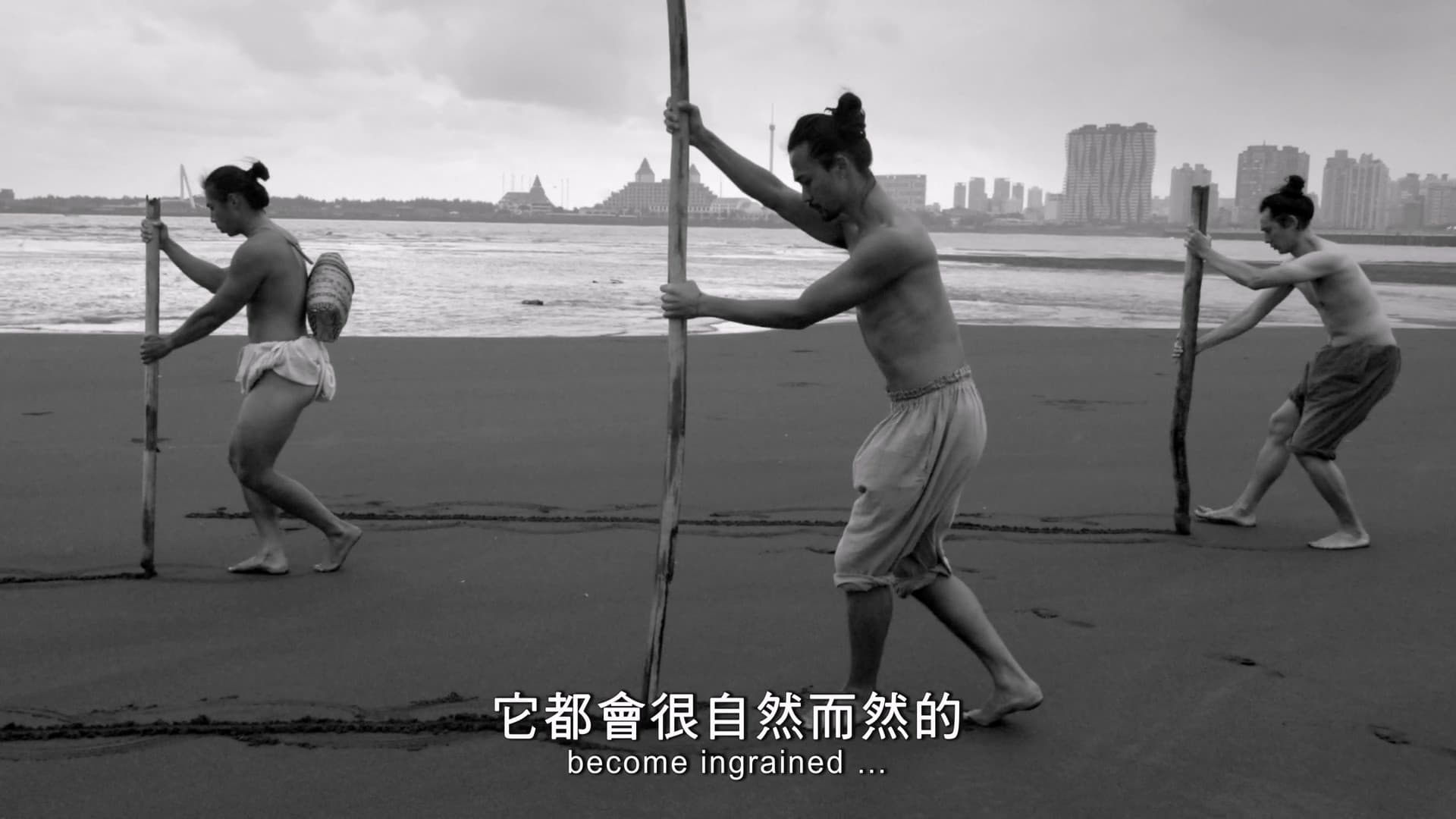 海之岸