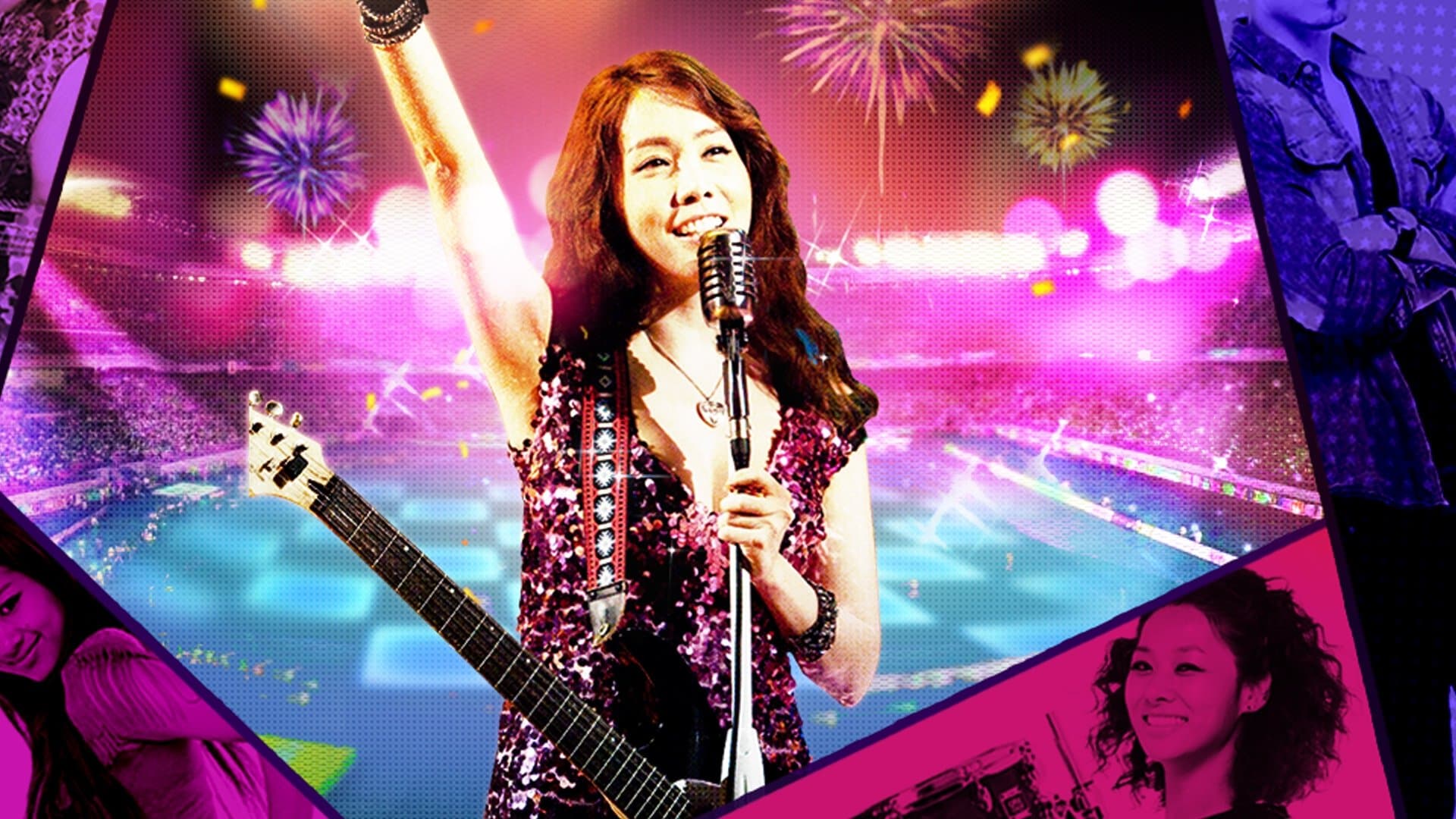 나는 전설이다