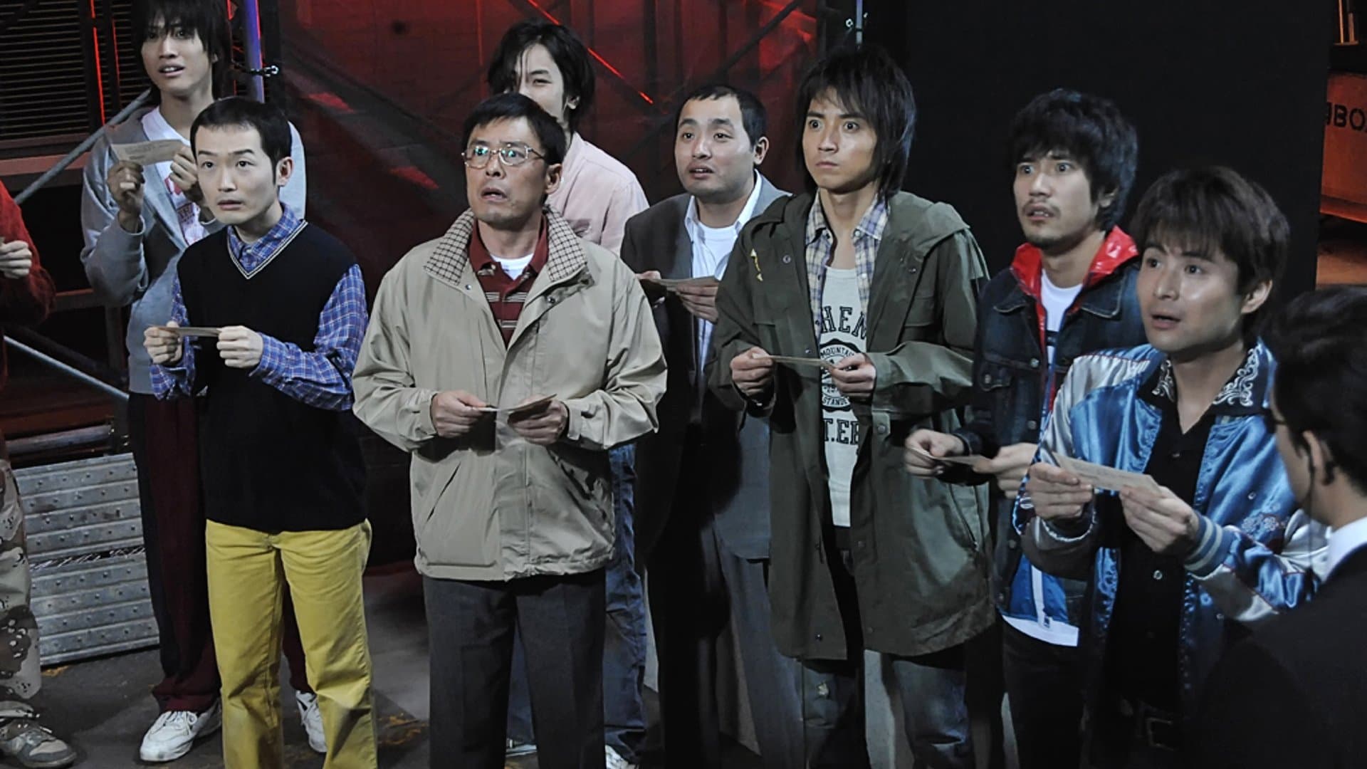 Kaiji Collection