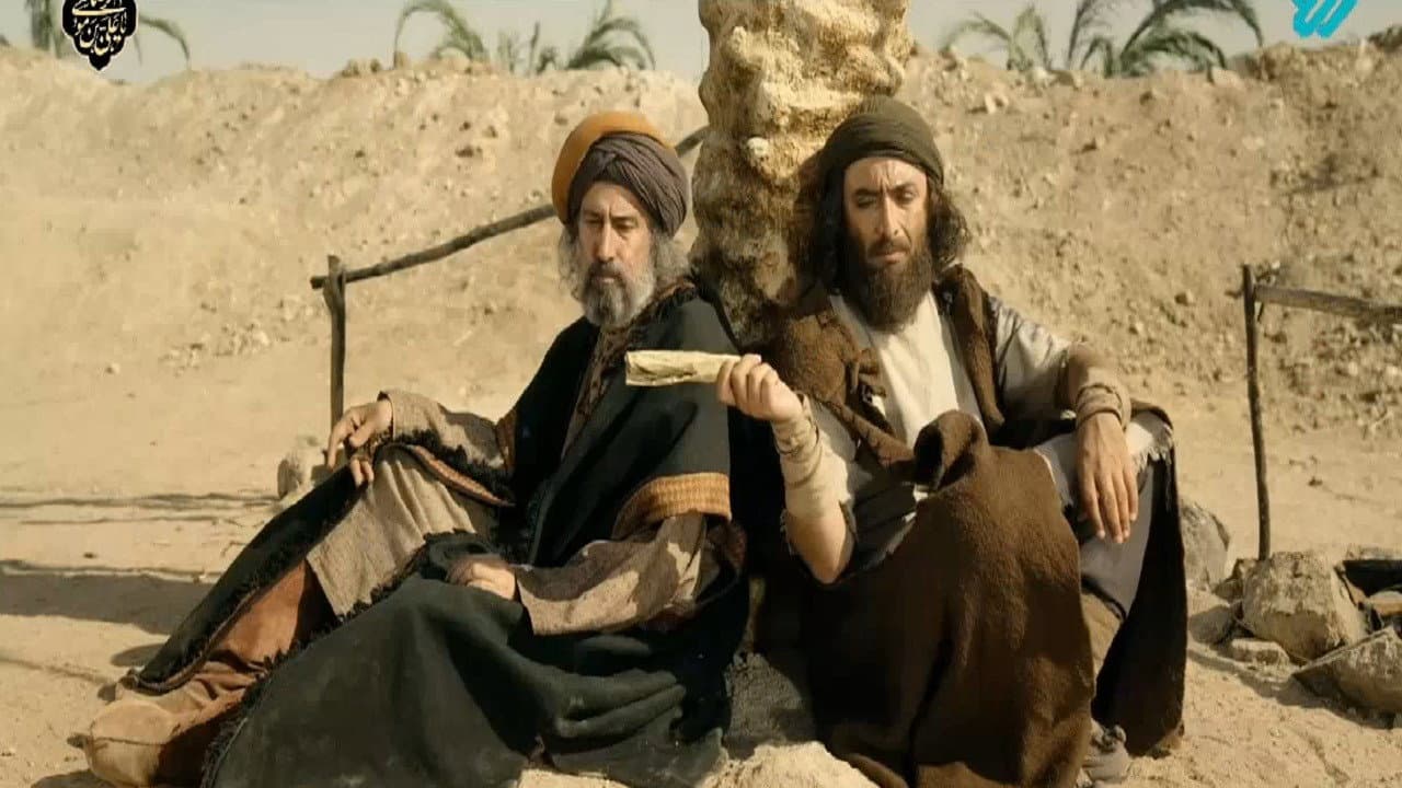 کاتب اعظم