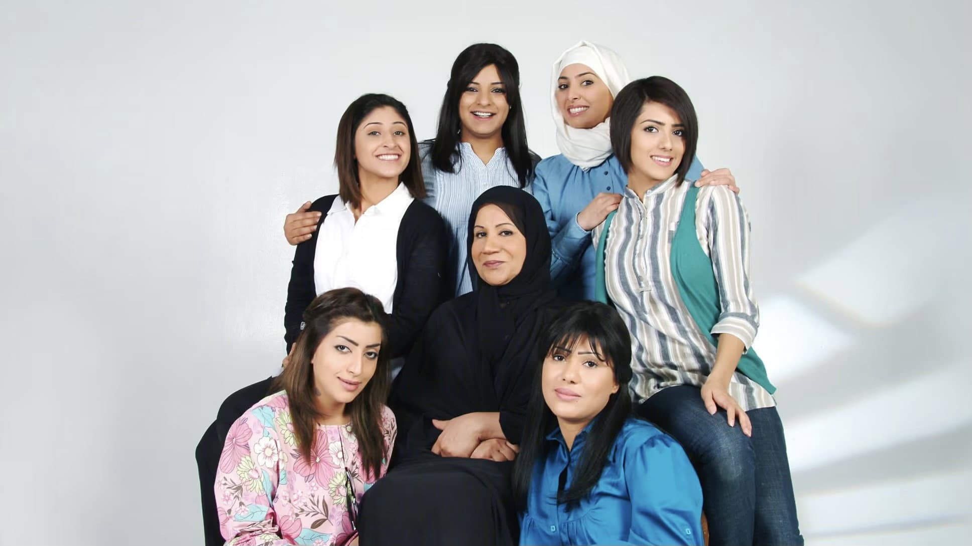 أم البنات