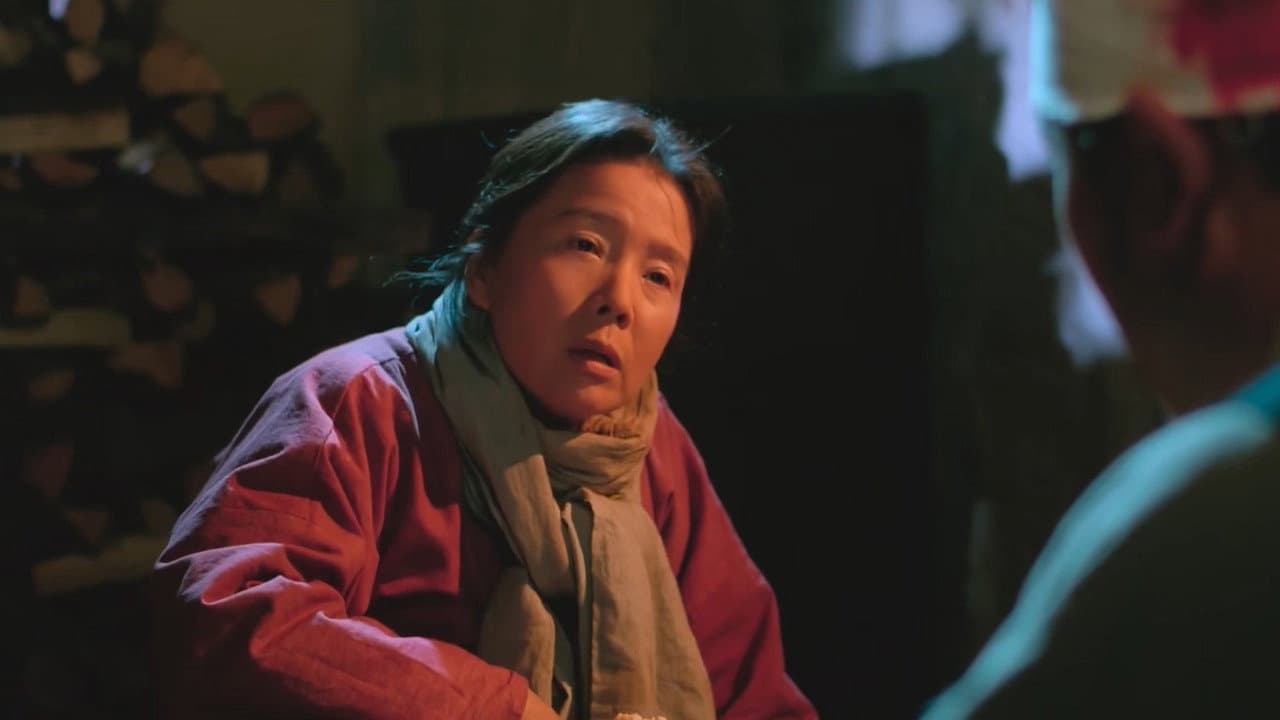 만무방