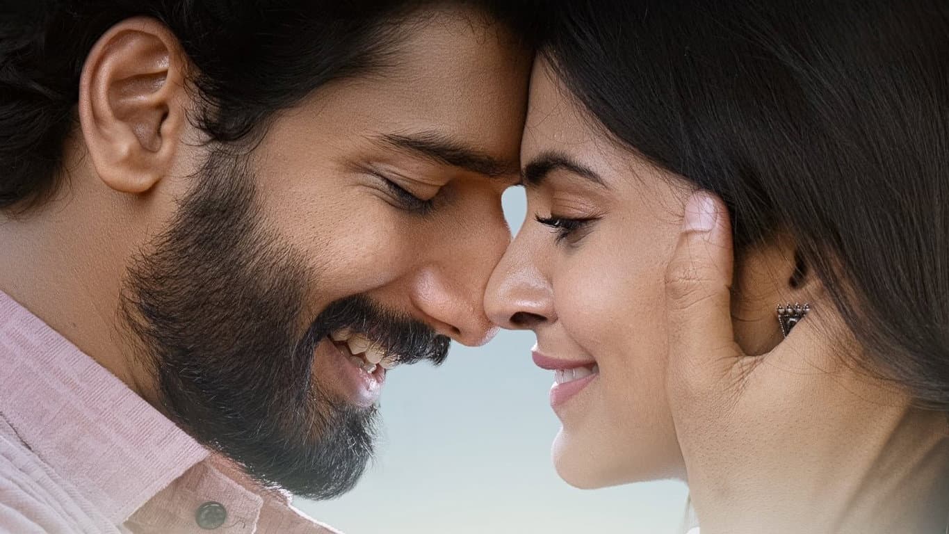 బ్యూటీ