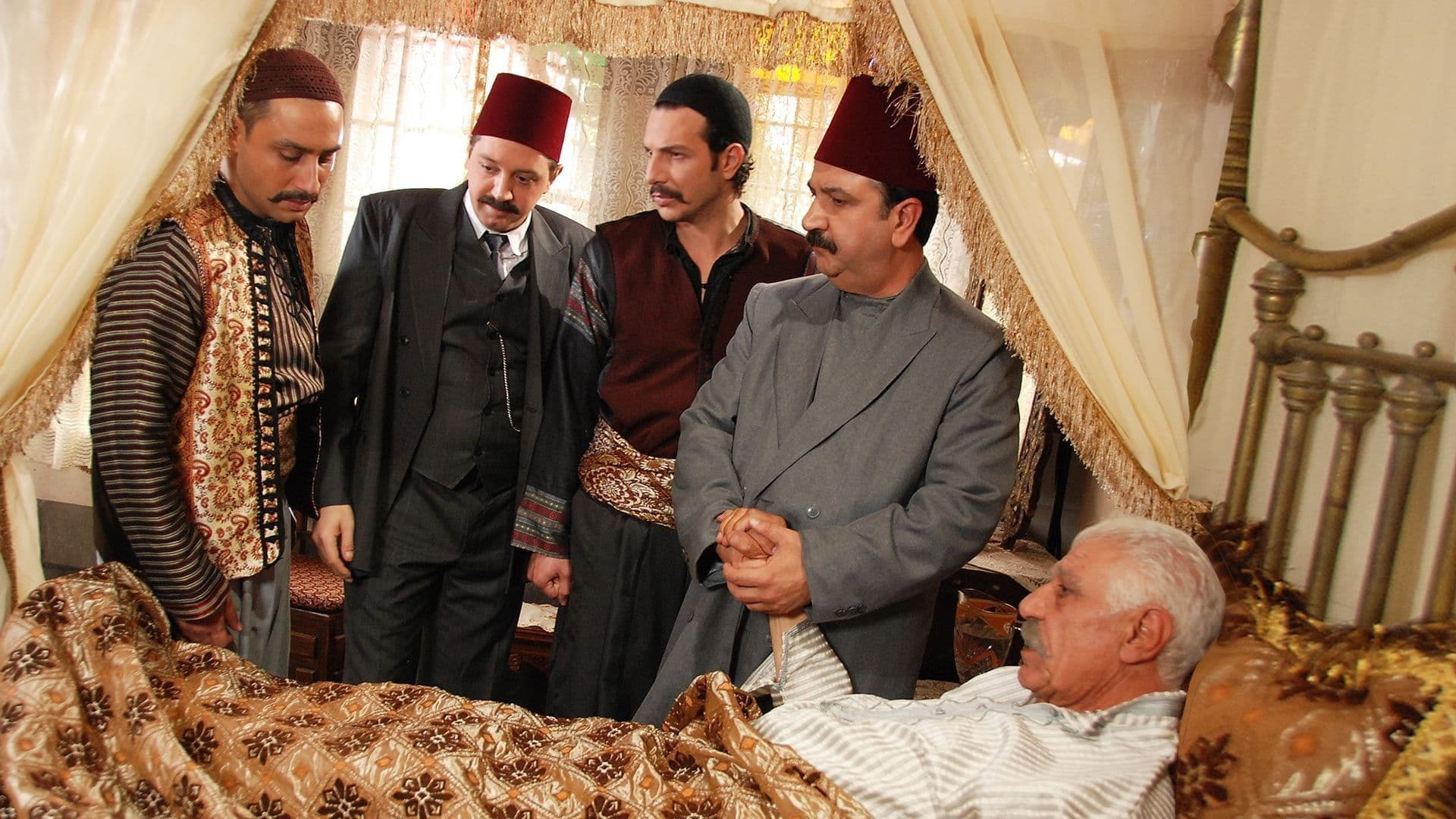 الزعيم
