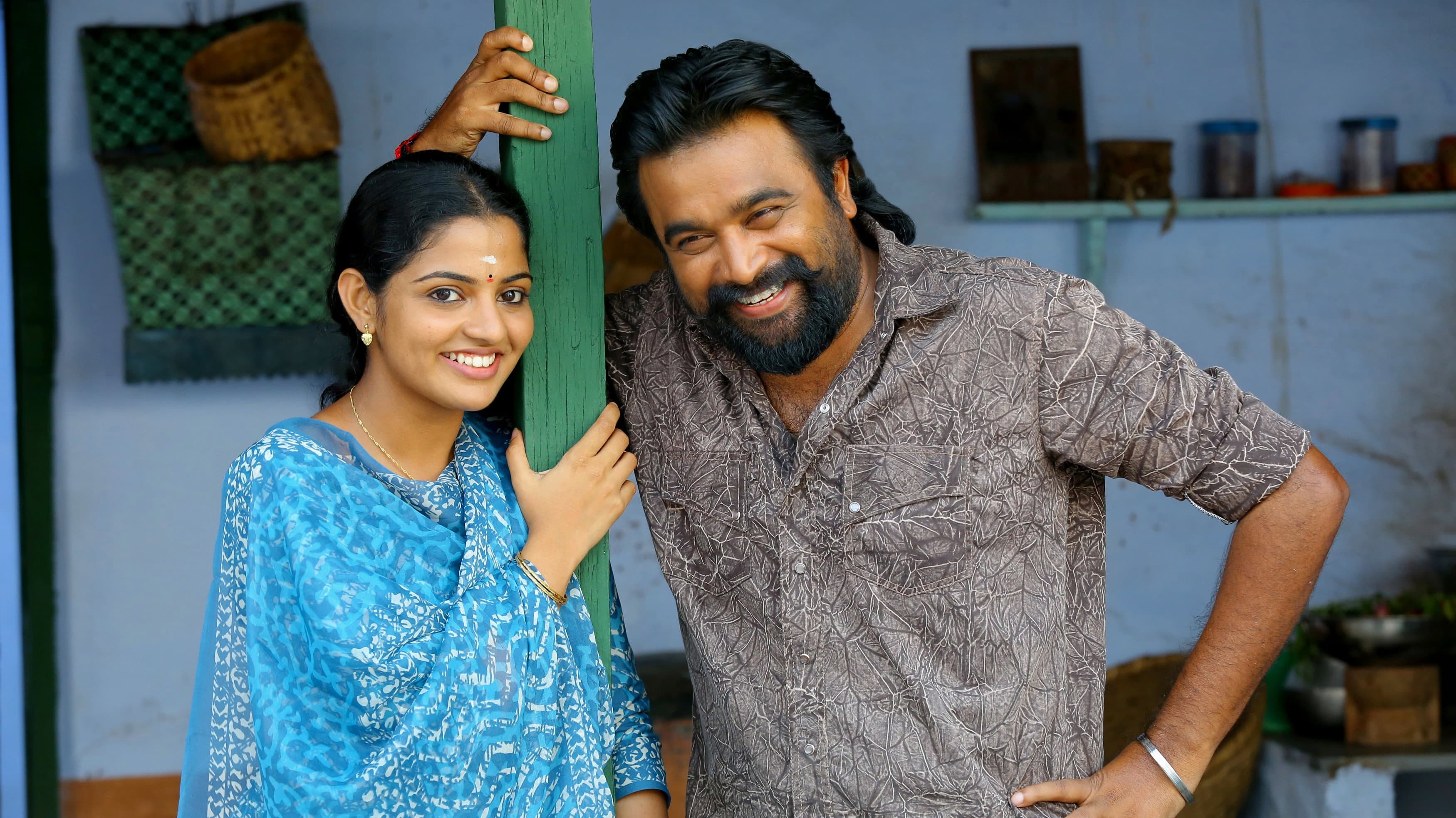 கிடாரி