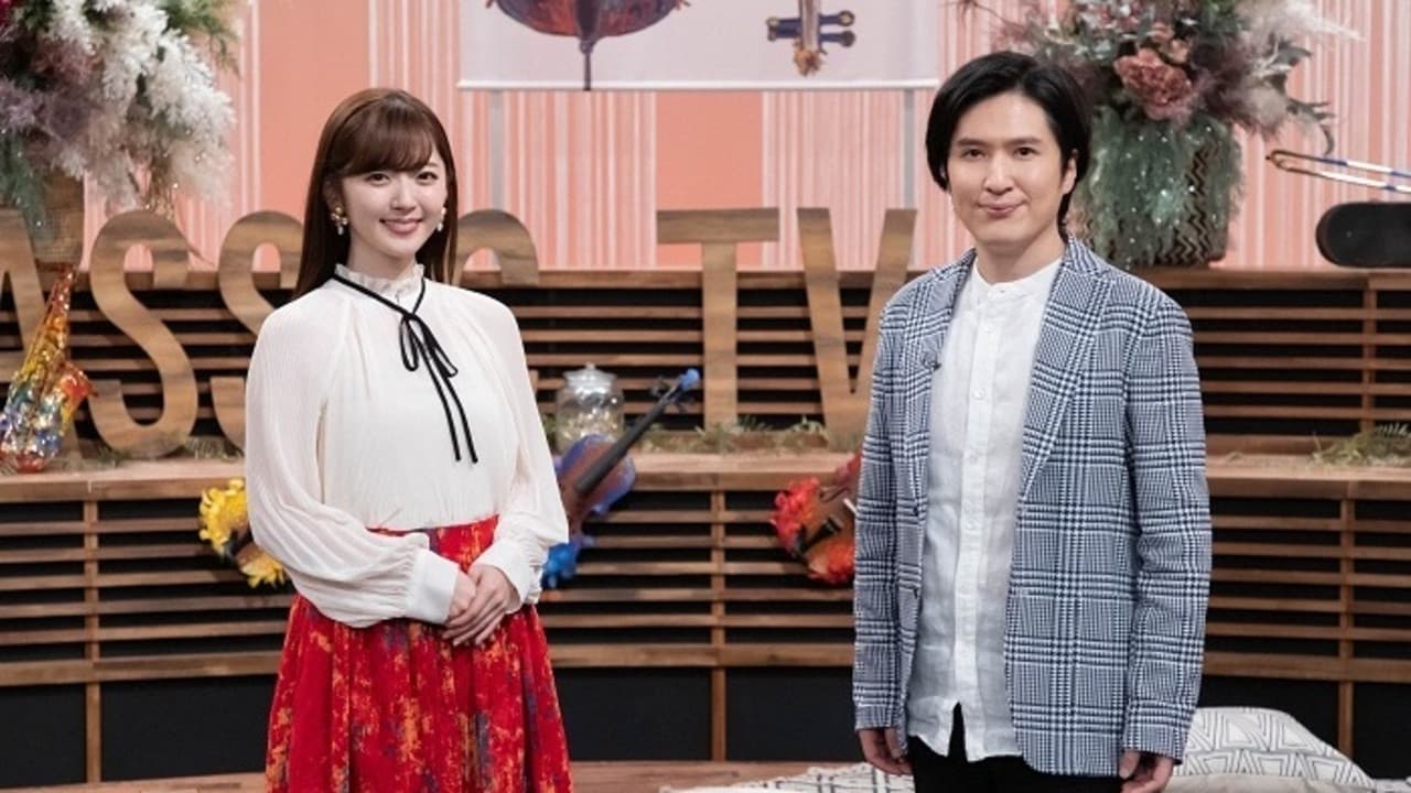 クラシックTV