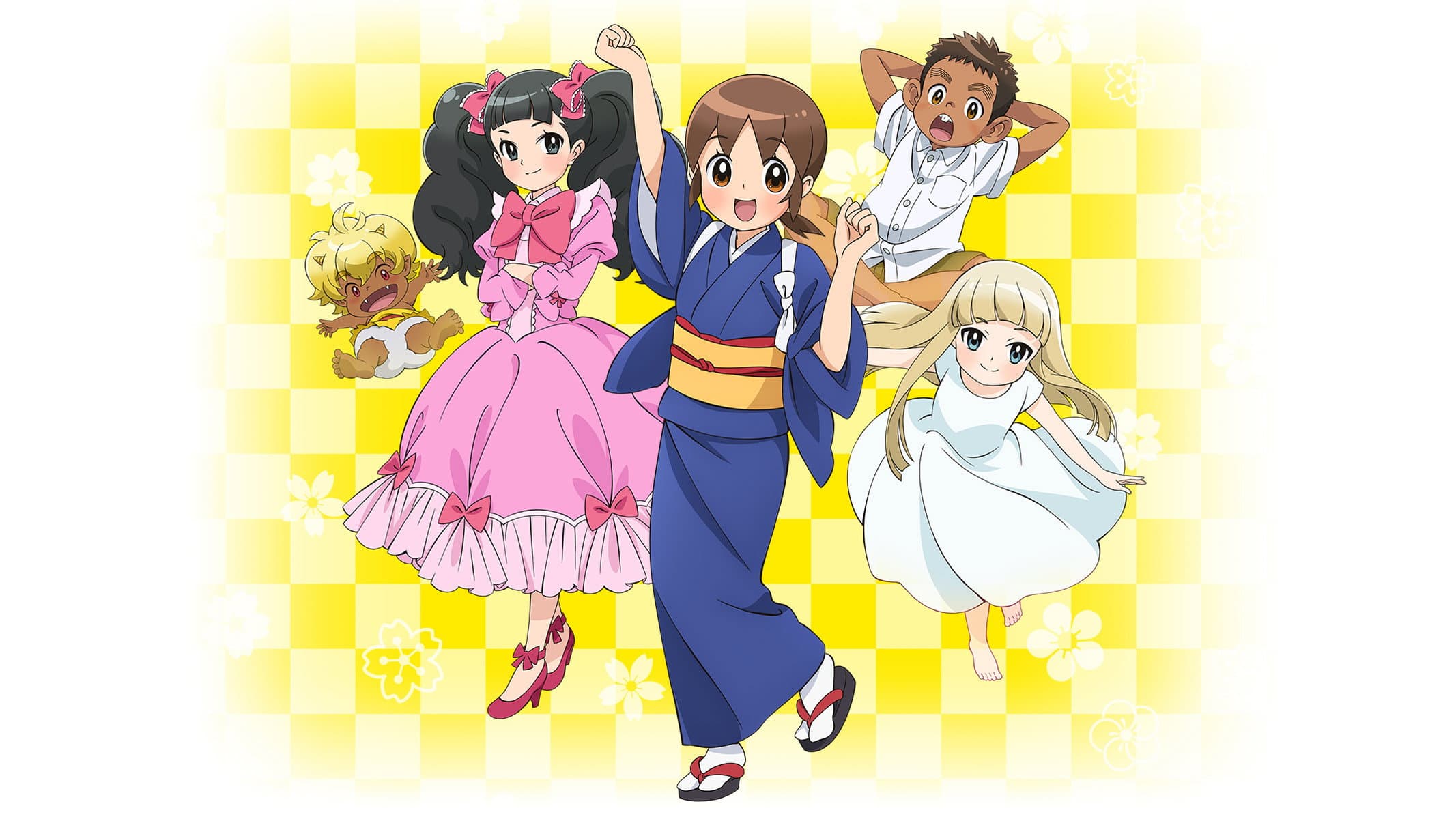 Okko’s Inn