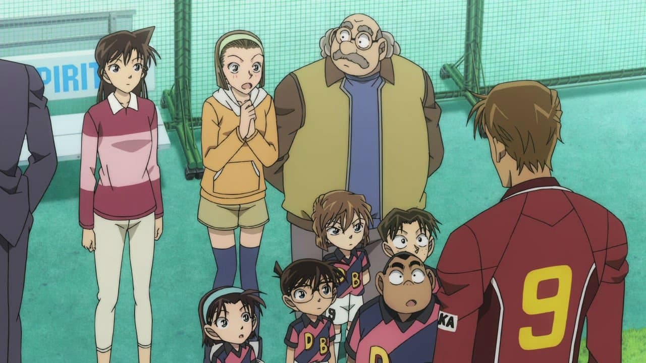 Detective Conan 16: El undécimo delantero