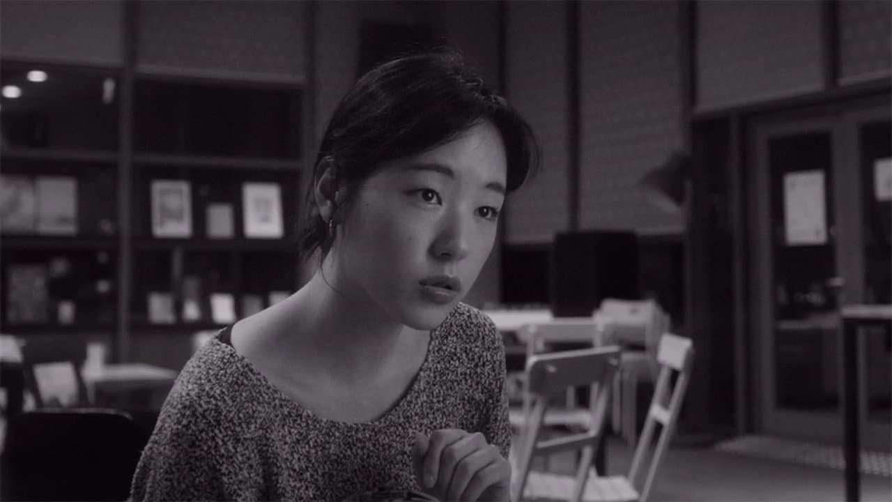 보이지 않는 오렌지에 관한 시선