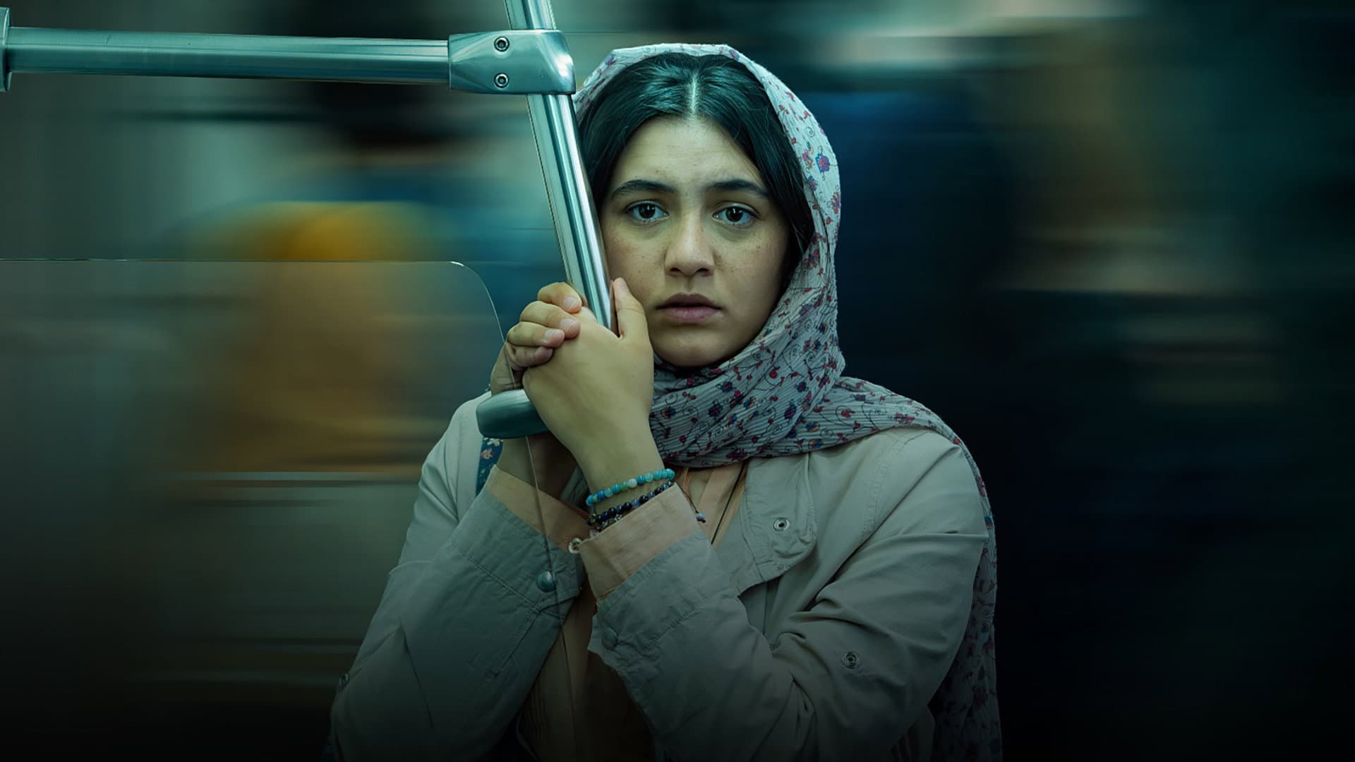 زیبا صدایم کن