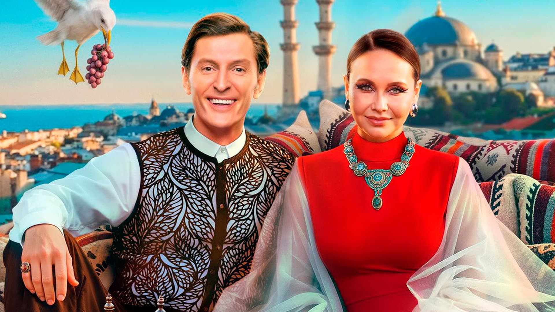 Выжить в...