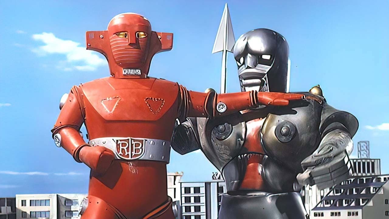 スーパーロボット レッドバロン
