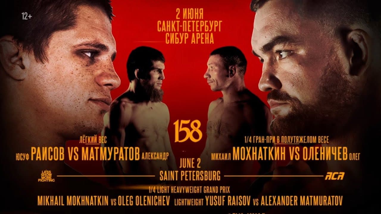 ACA 158: Olenichev vs. Mokhnatkin