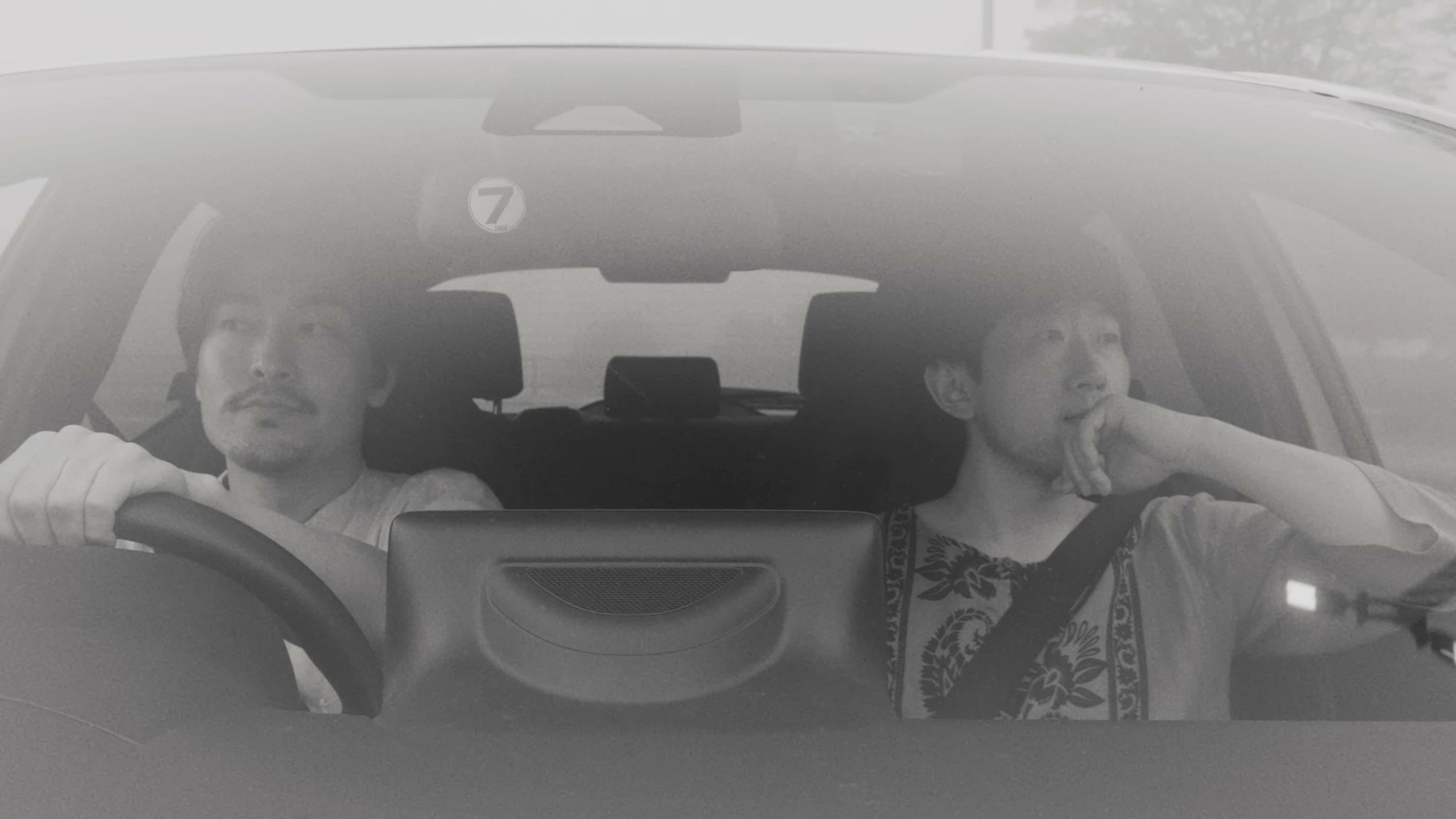 ROAD TO