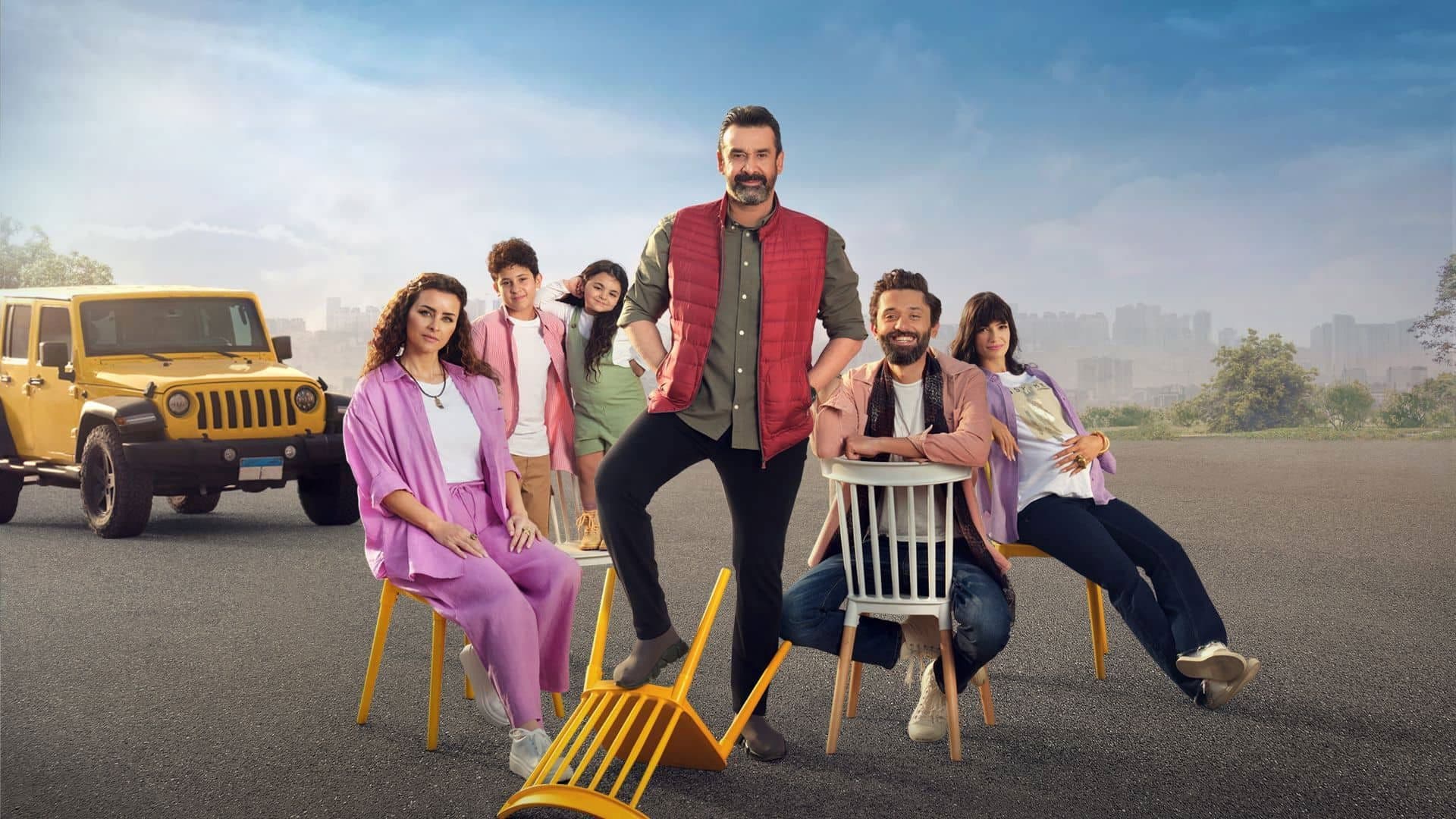 بيت الروبي