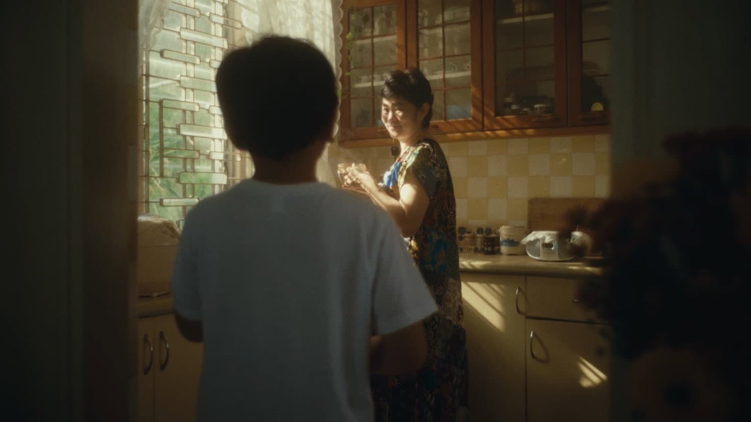 情中的苦
