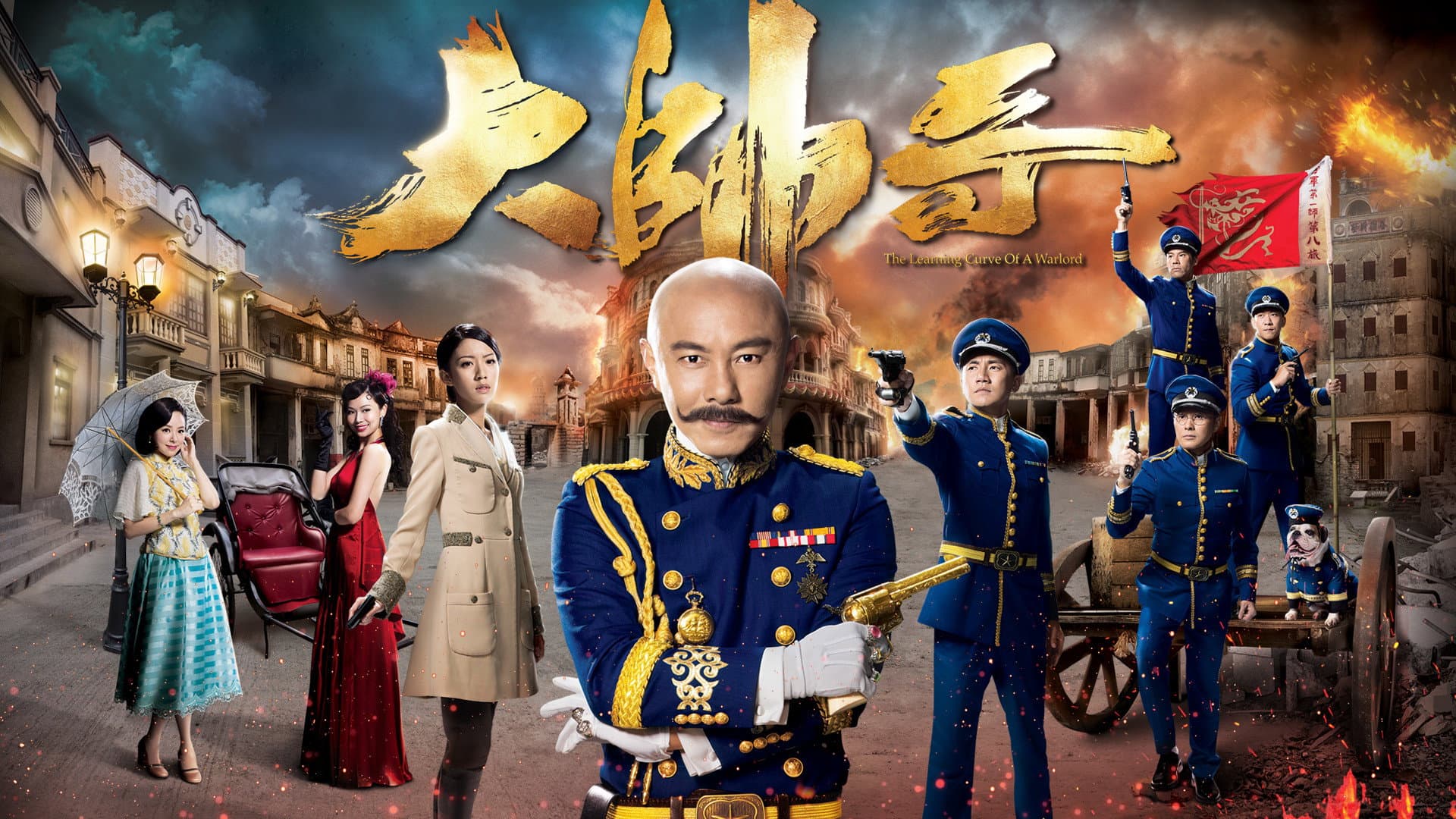 大帥哥