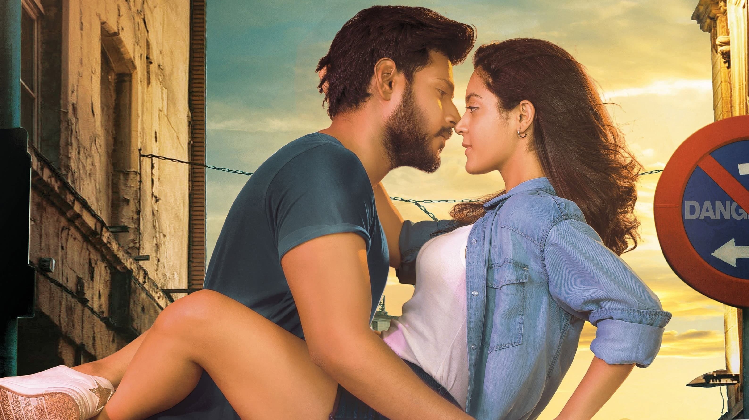 నిను వీడని నీడను నేనే