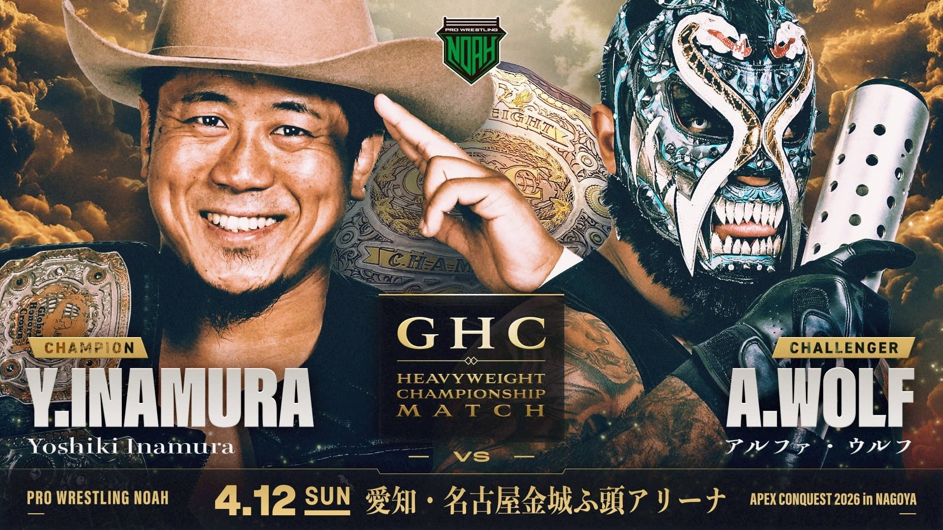 NOAH APEX CONQUEST 2026 in NAGOYA