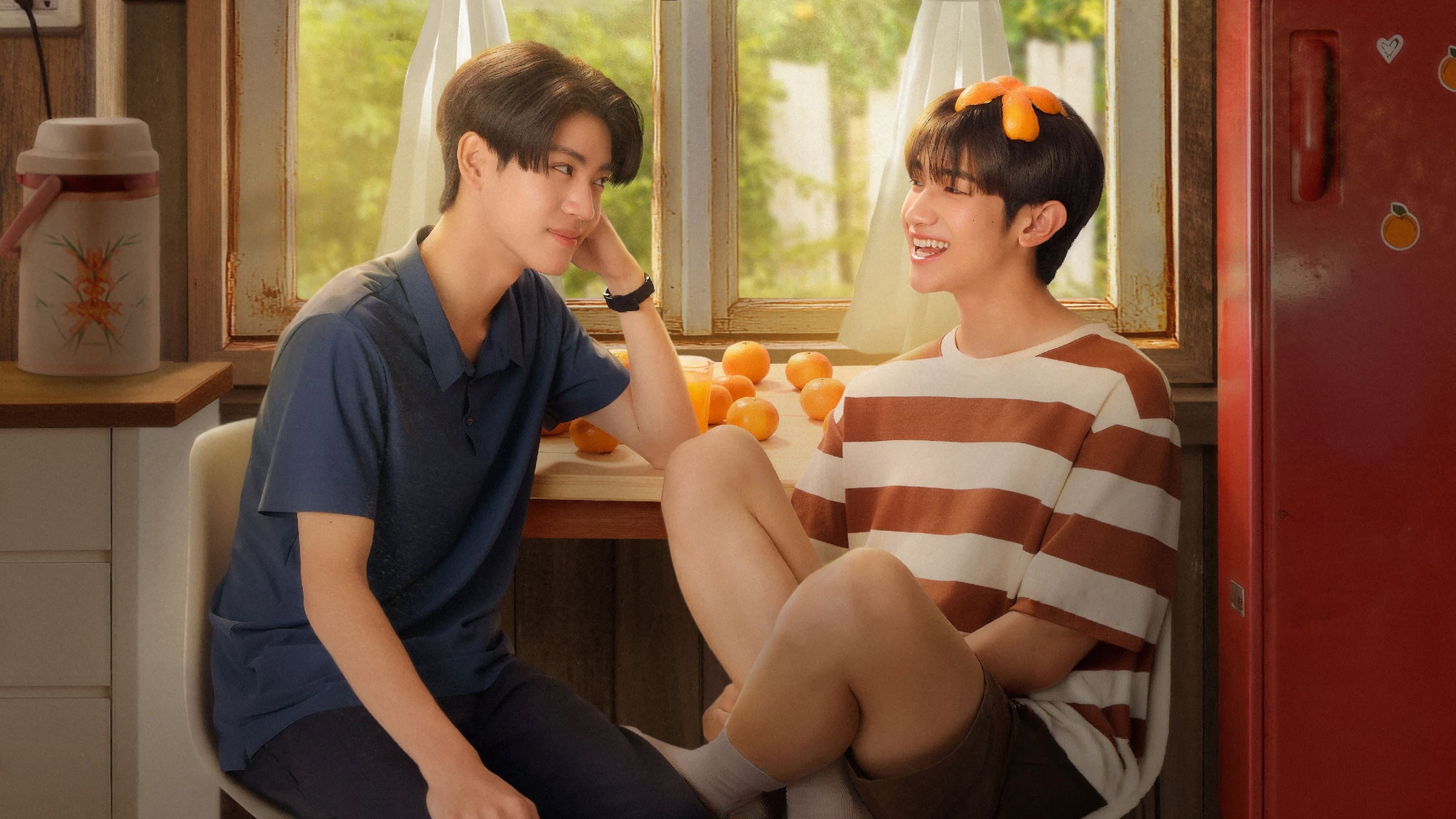 ต้นส้มบ้านเขา แต่ผลส้มหล่นมาบ้านเราตลอดเลย