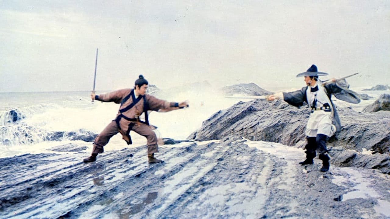 十萬金山