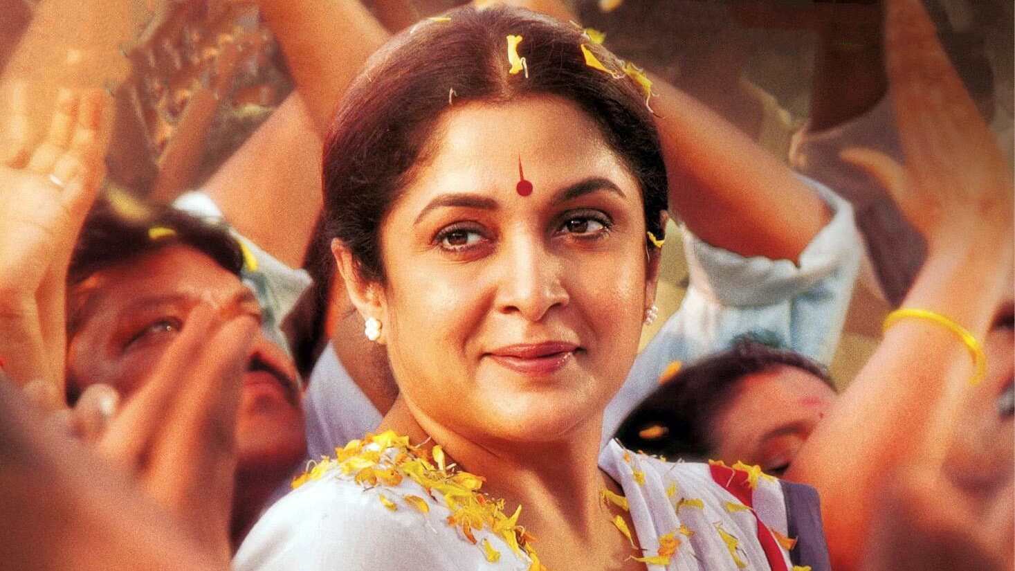 குயின்