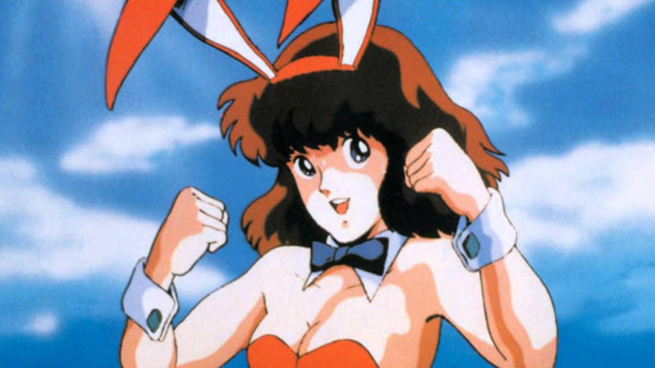 Daicon IV Opening Animation
