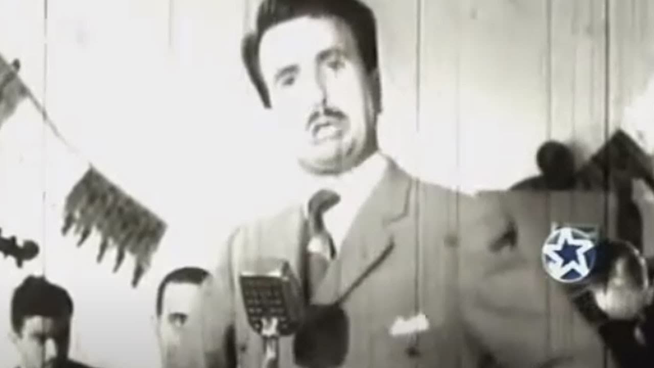 Su Seguro Servidor