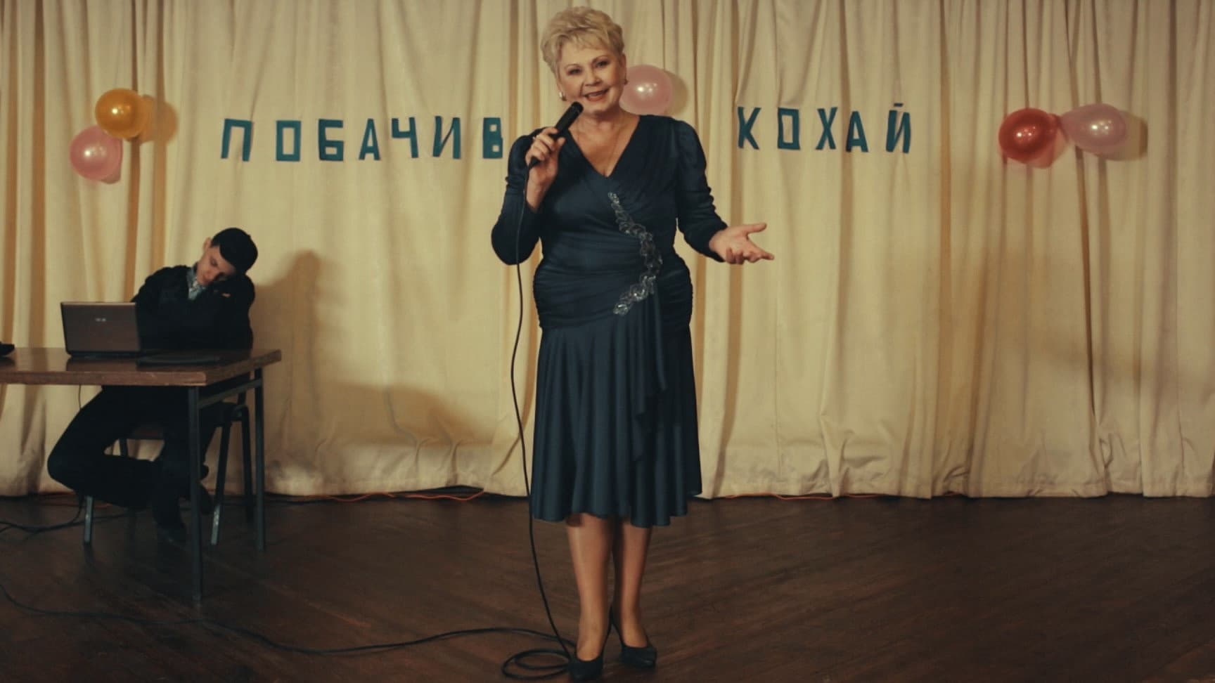 Ґолден лав