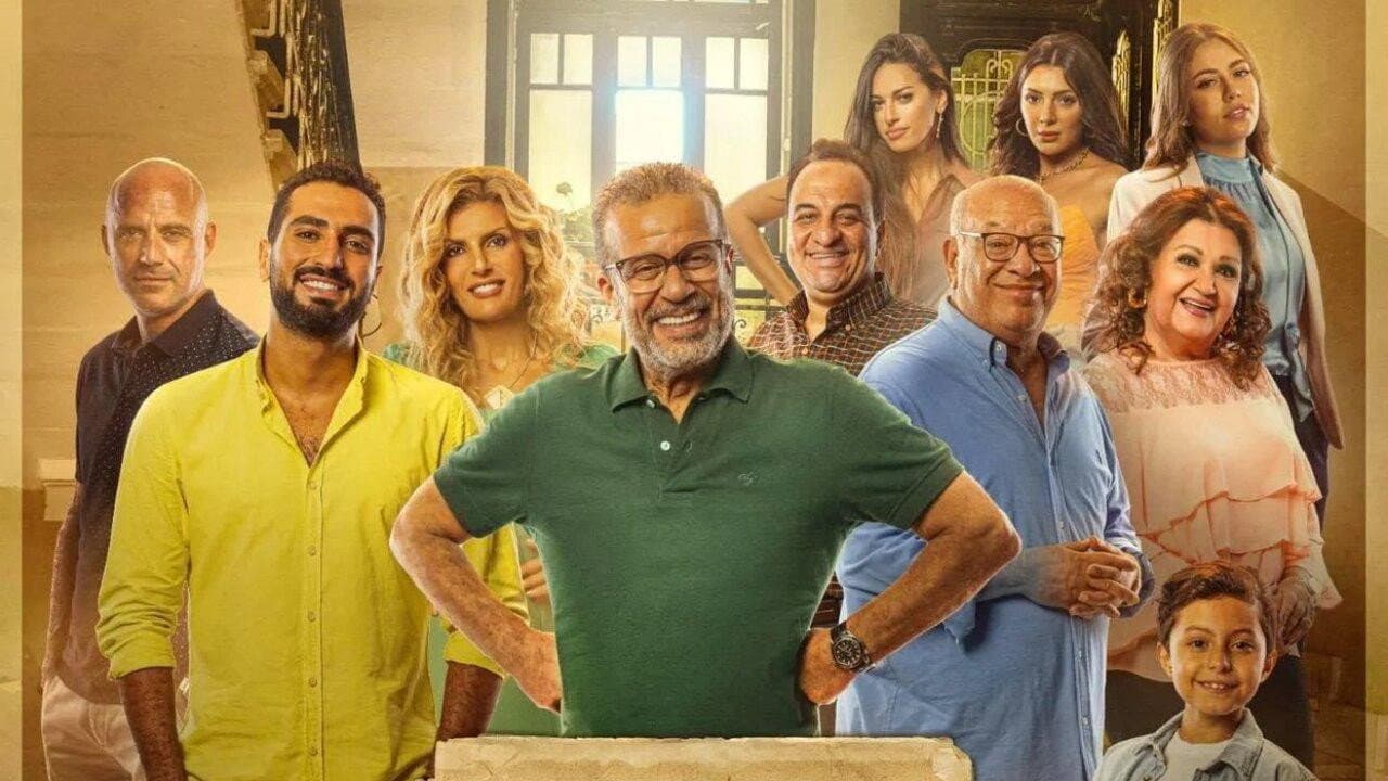 إيجار قديم