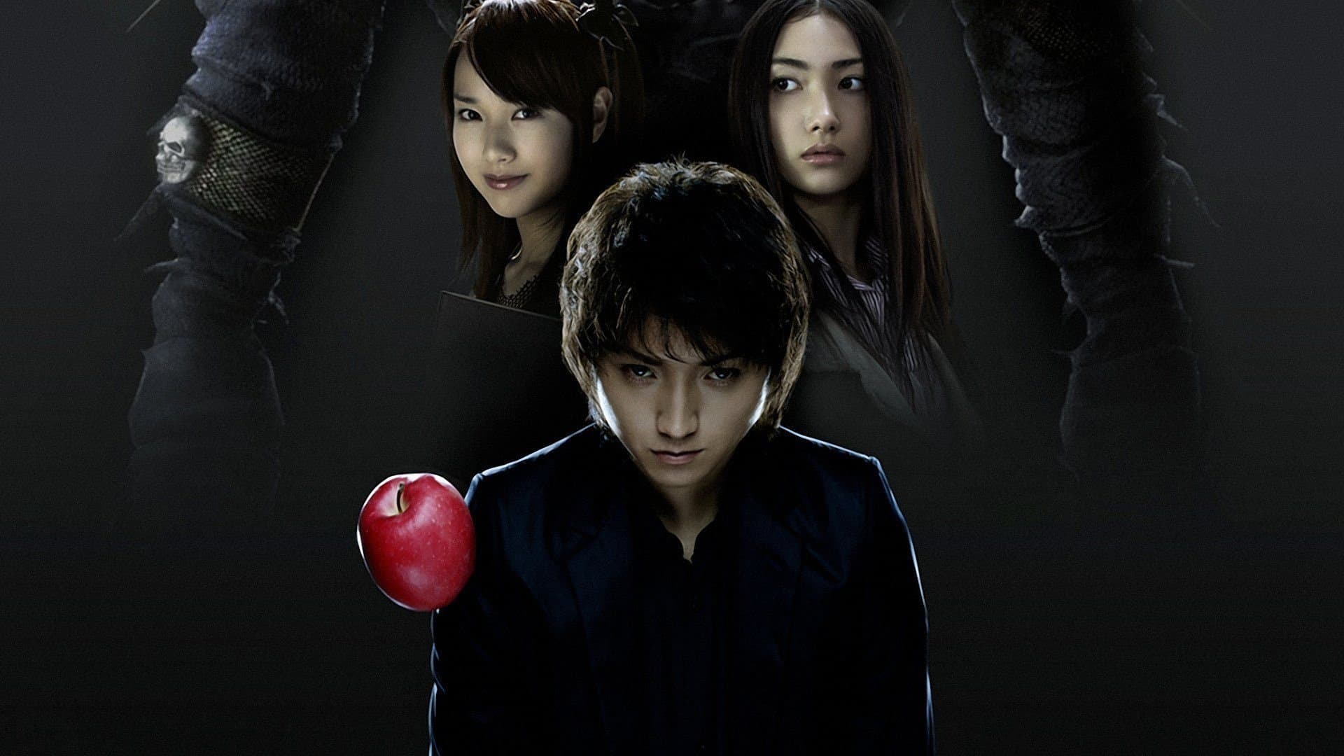 Death Note - Colección