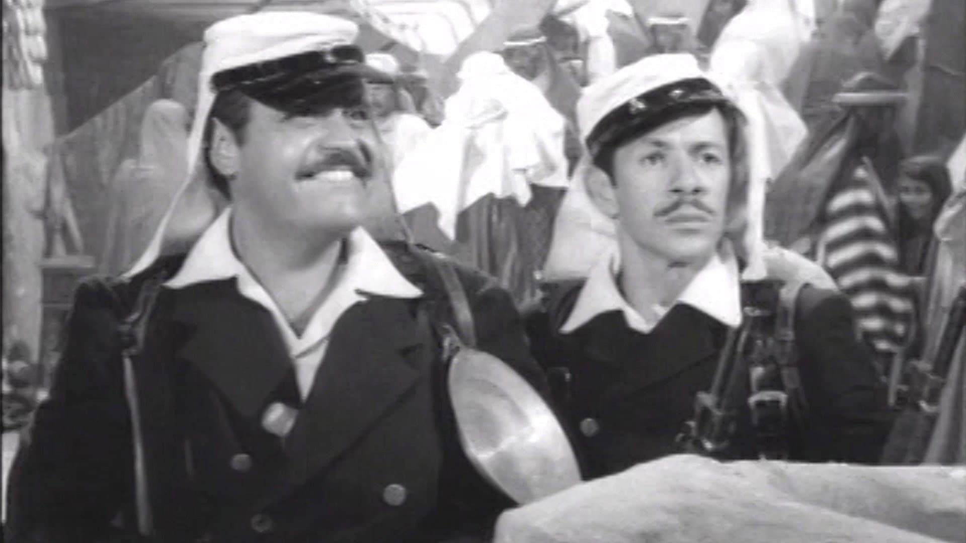 Los legionarios