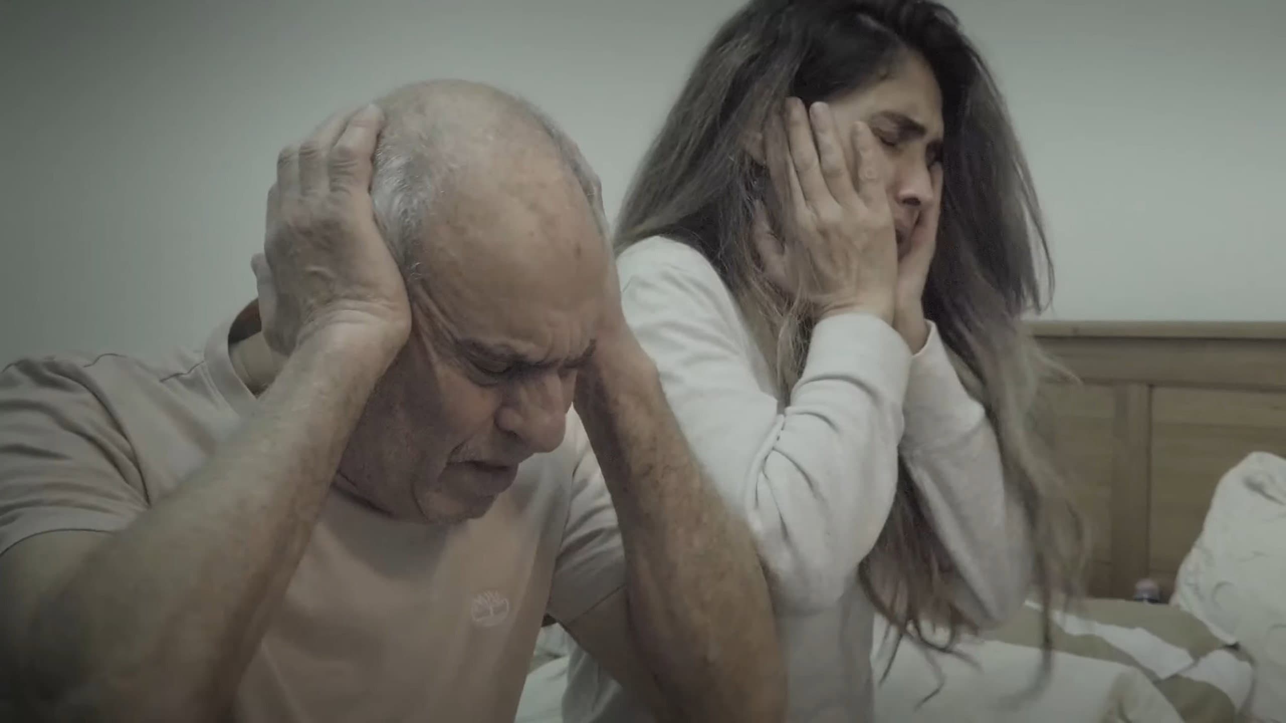 פרח אדום