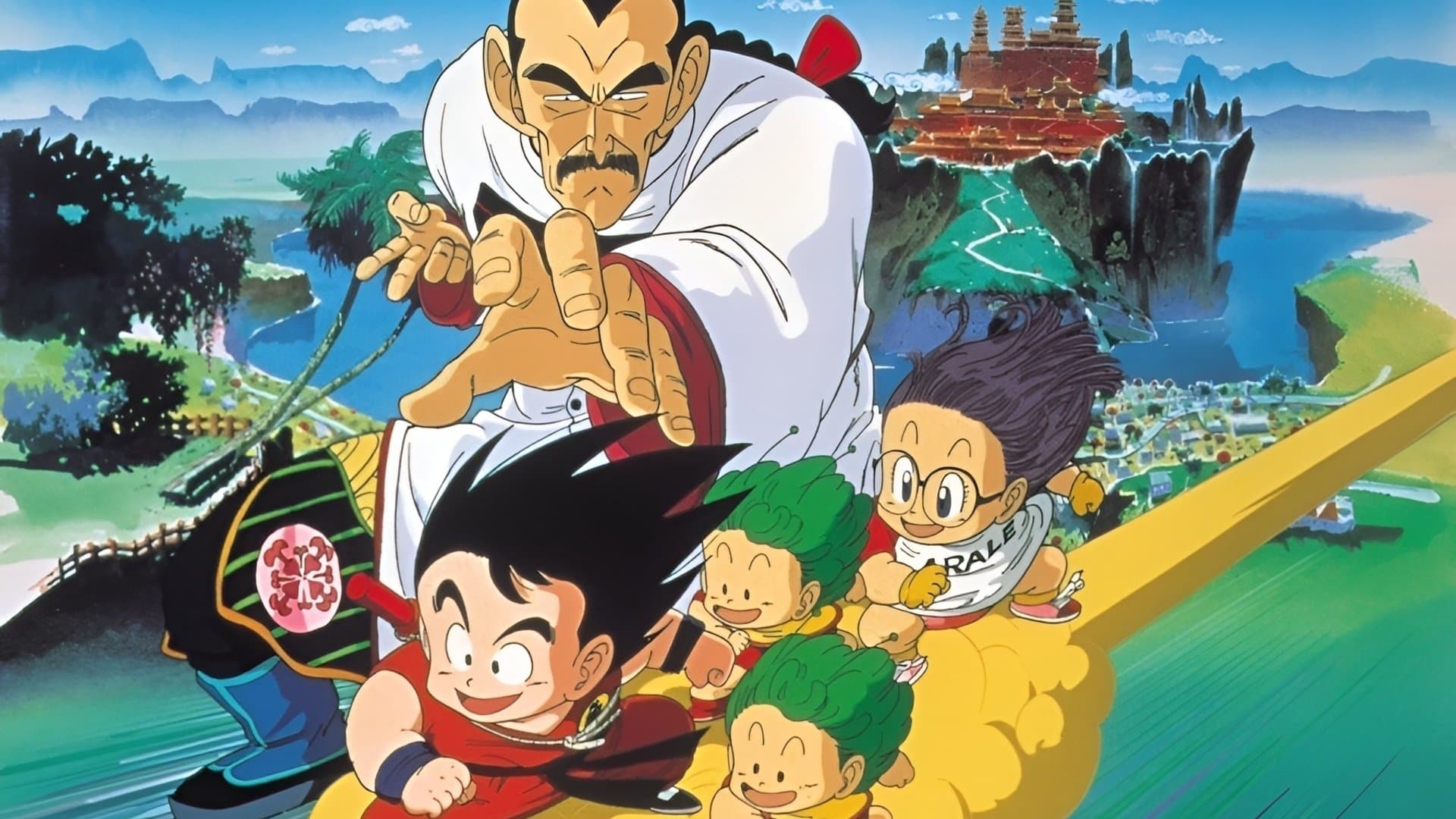 Dragon Ball: Una Aventura Mística
