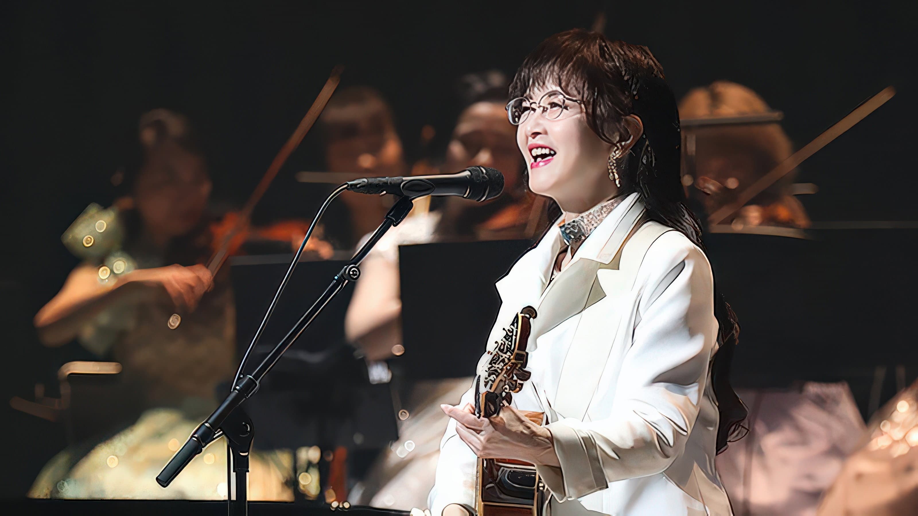 中島みゆき コンサート「歌会 VOL.1」