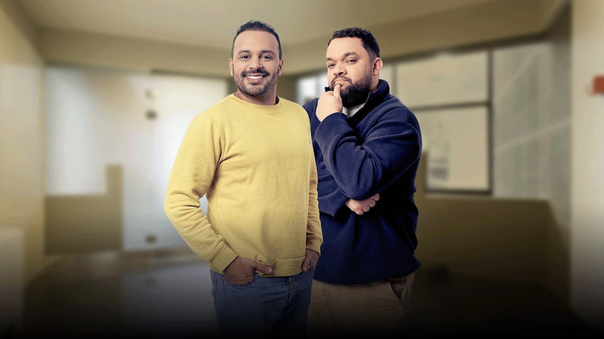 المرضي