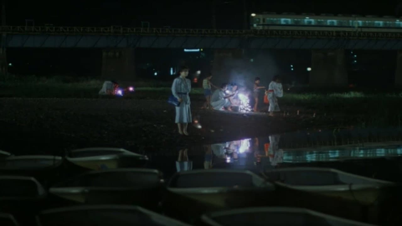 別れぬ理由