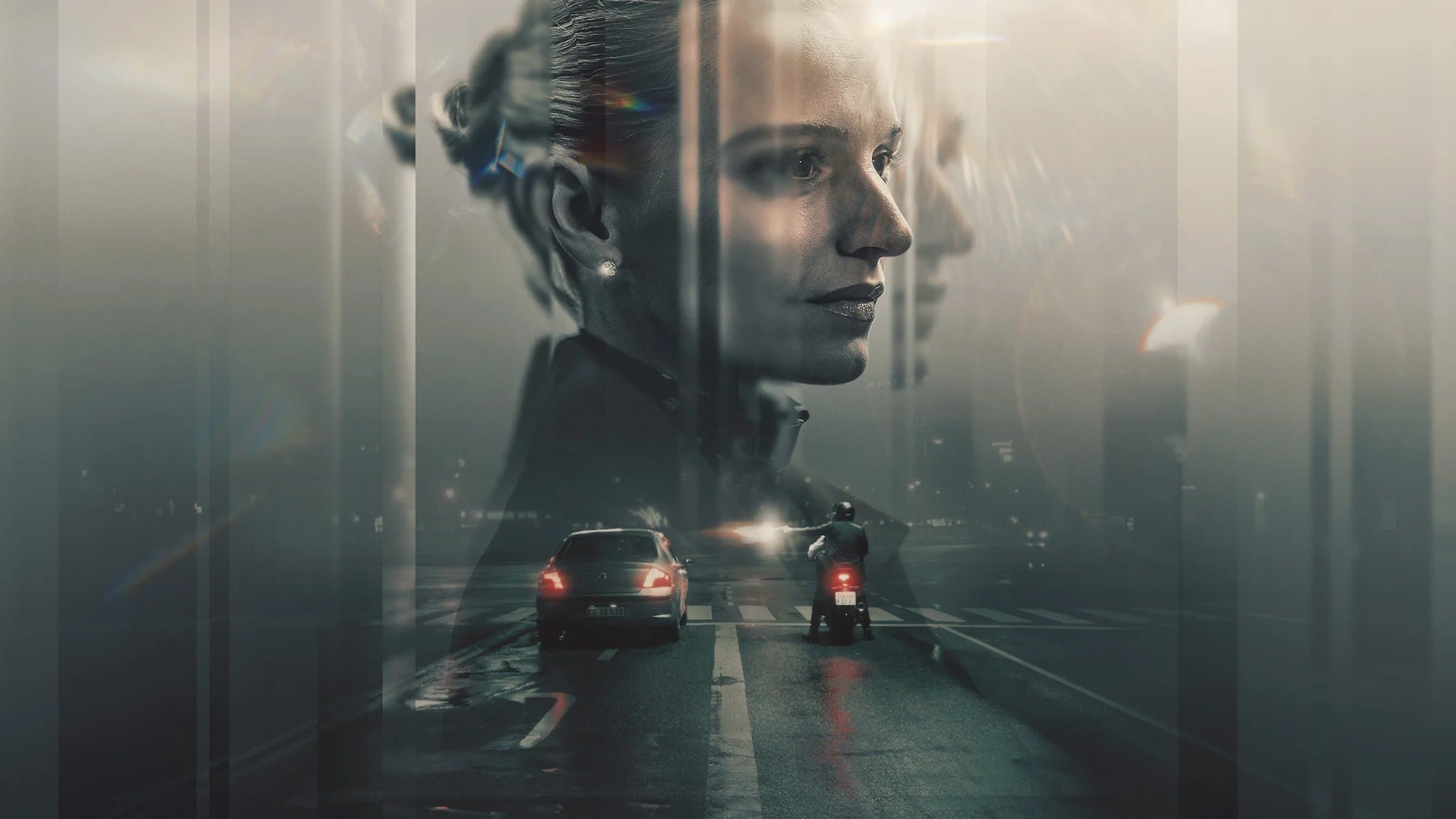 La agente encubierta