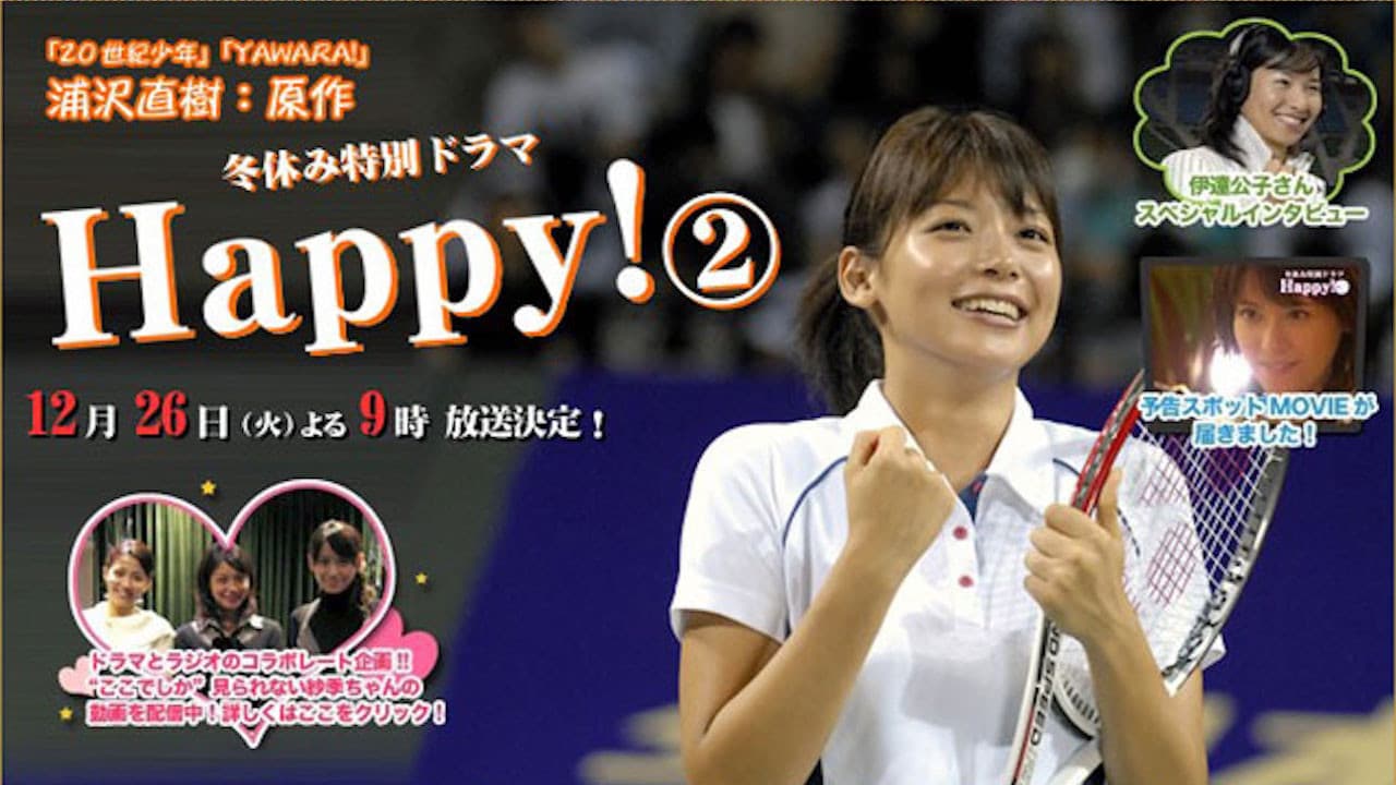 Happy!