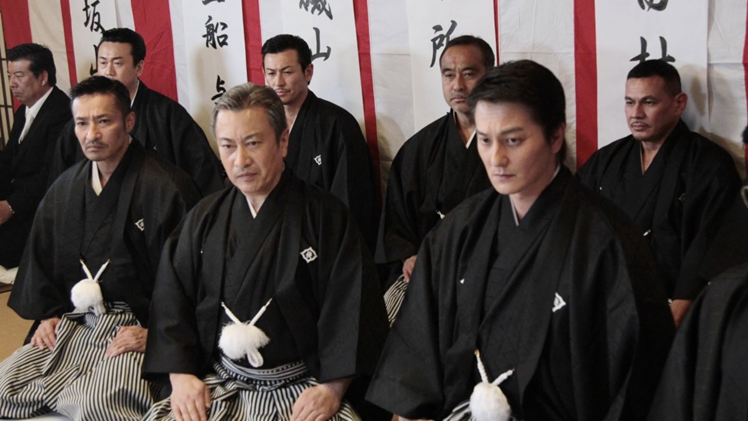 日本統一２０