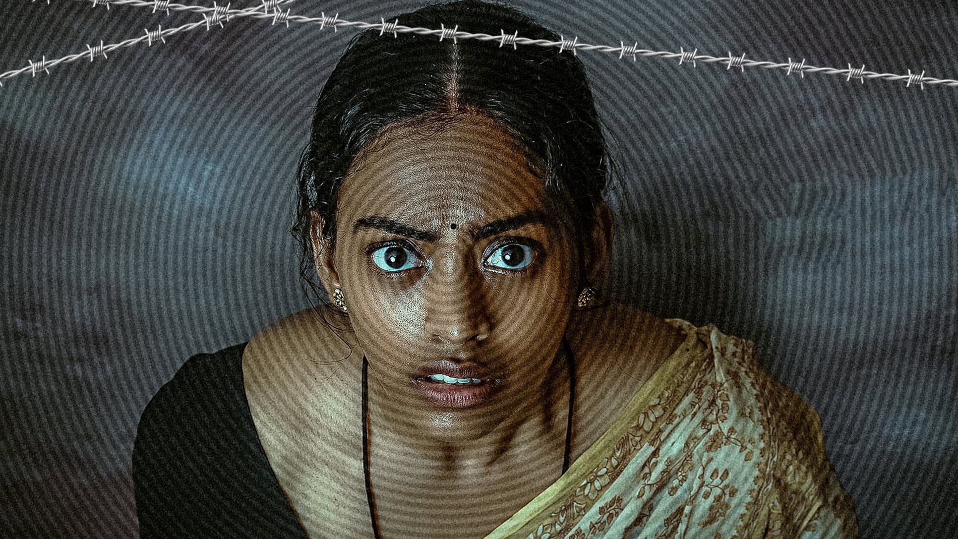 Maa Oori Polimera Collection