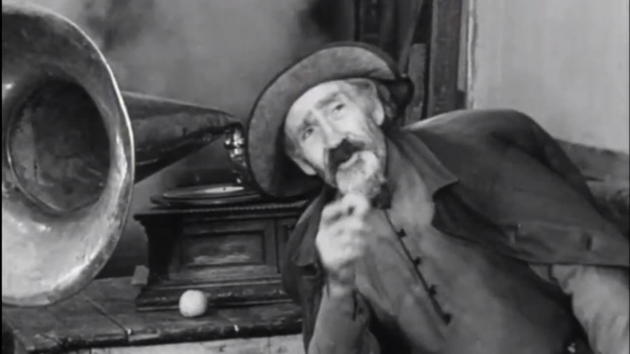 Все сначала!..