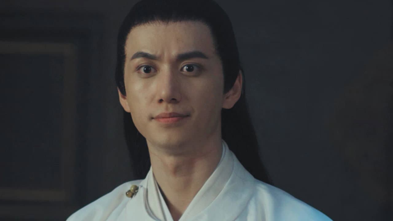 洗冤录之西夏铁棺