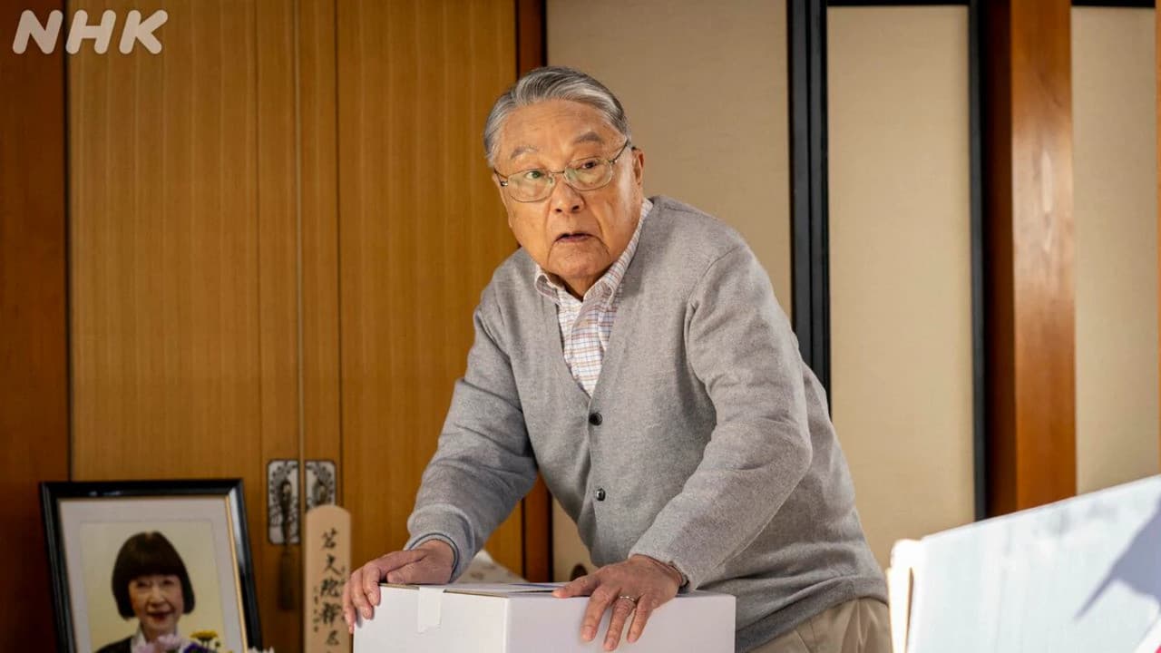 老害の人