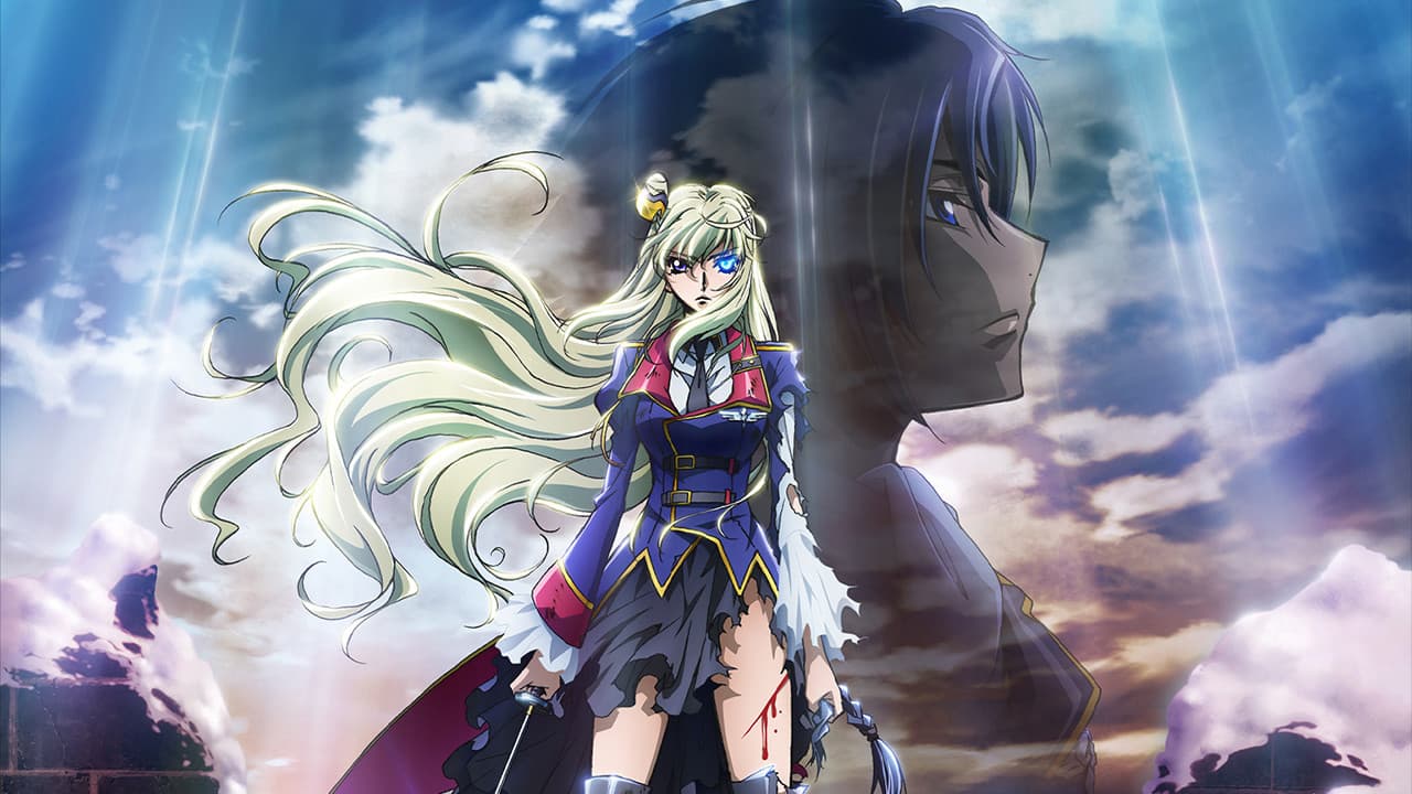 Code Geass: Akito the Exiled 4 - Memories of Hatred