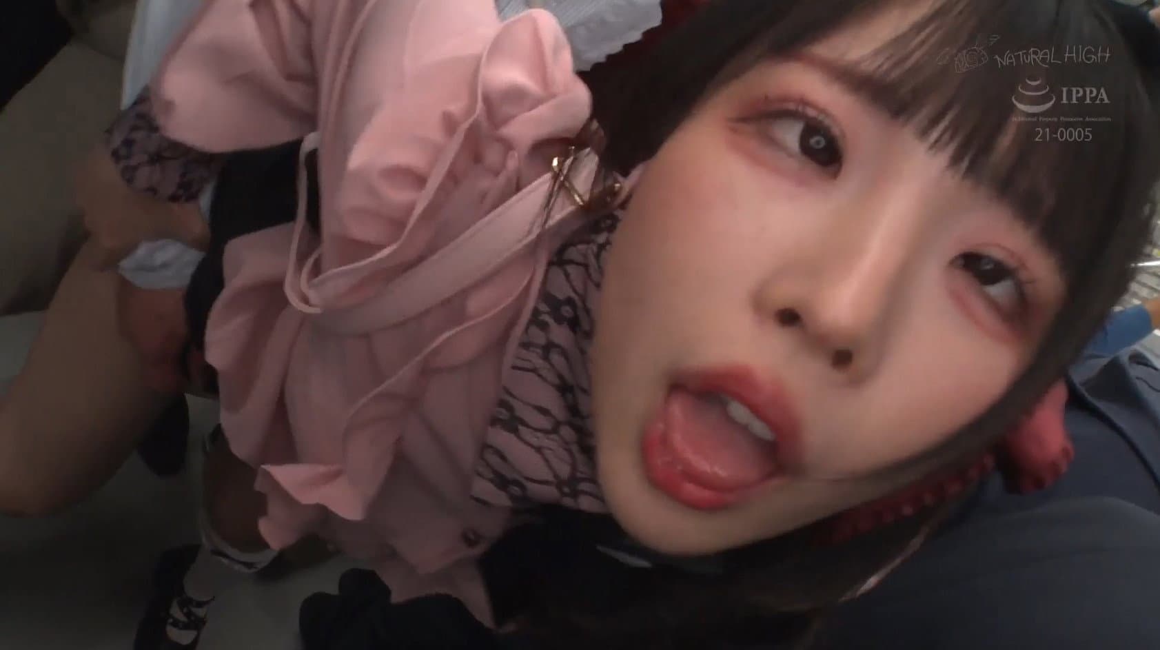 アヘ顔するまでイキ潰す地雷系女子中出し羞恥