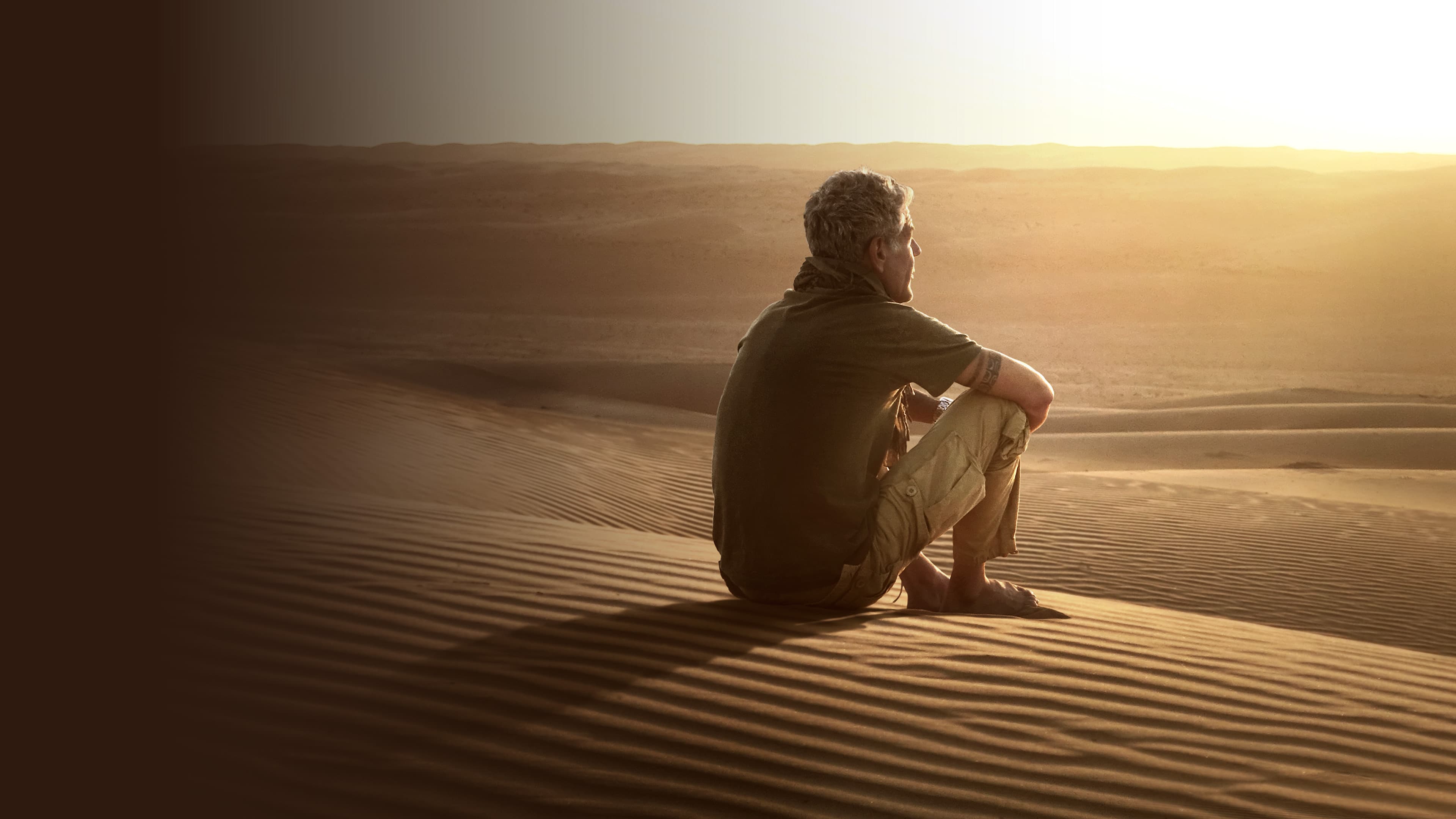 Anthony Bourdain: Lo desconocido