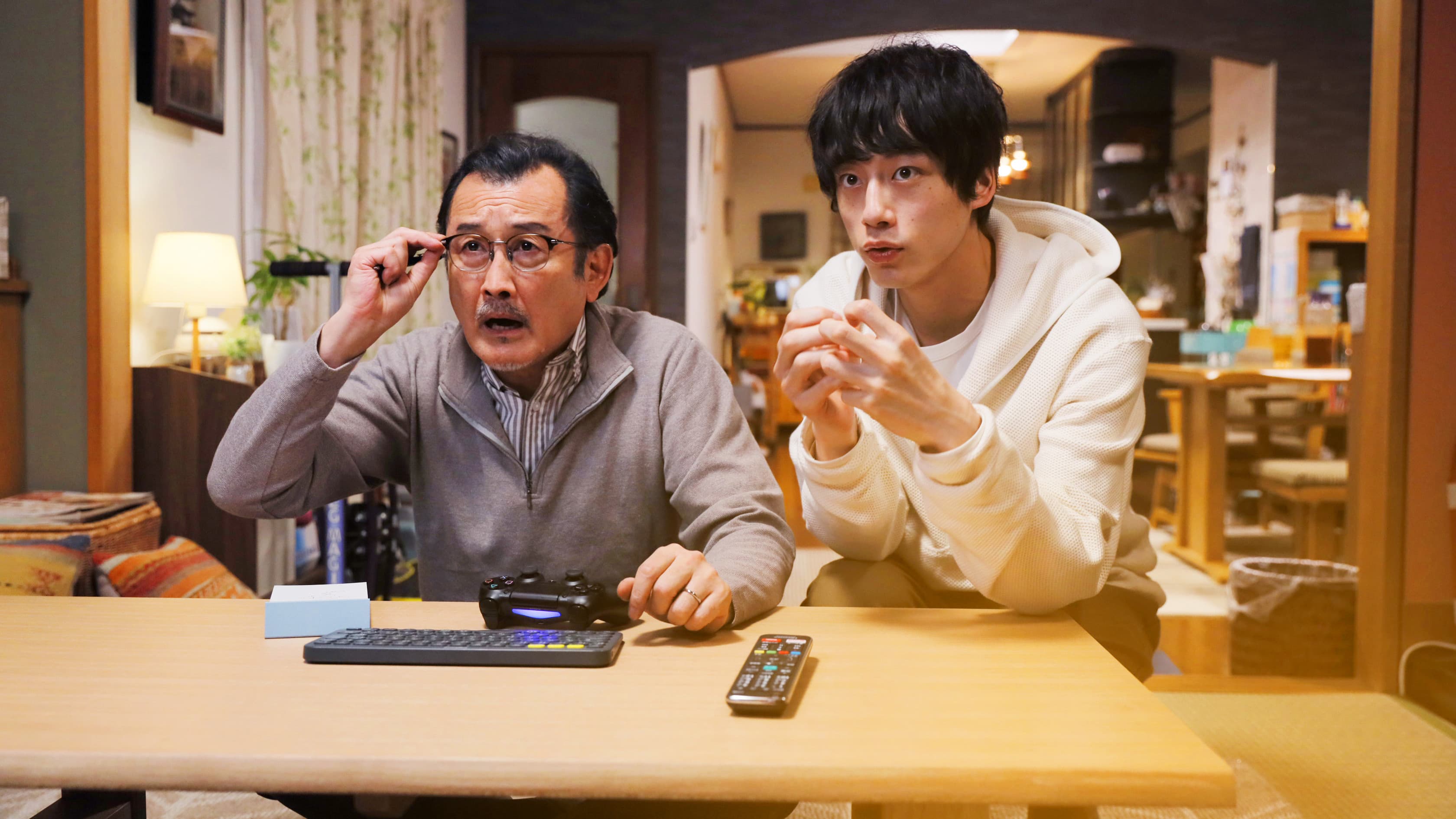 Brave Father Online: Our Story of FINAL FANTASY XIV