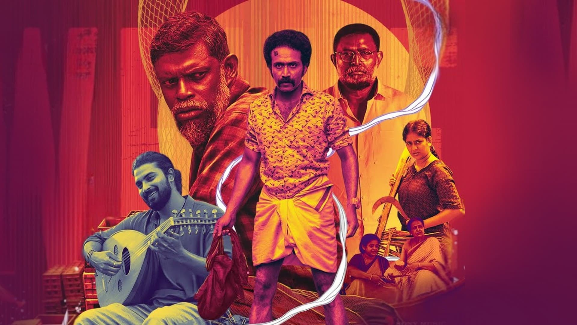 പന്ത്രണ്ട്