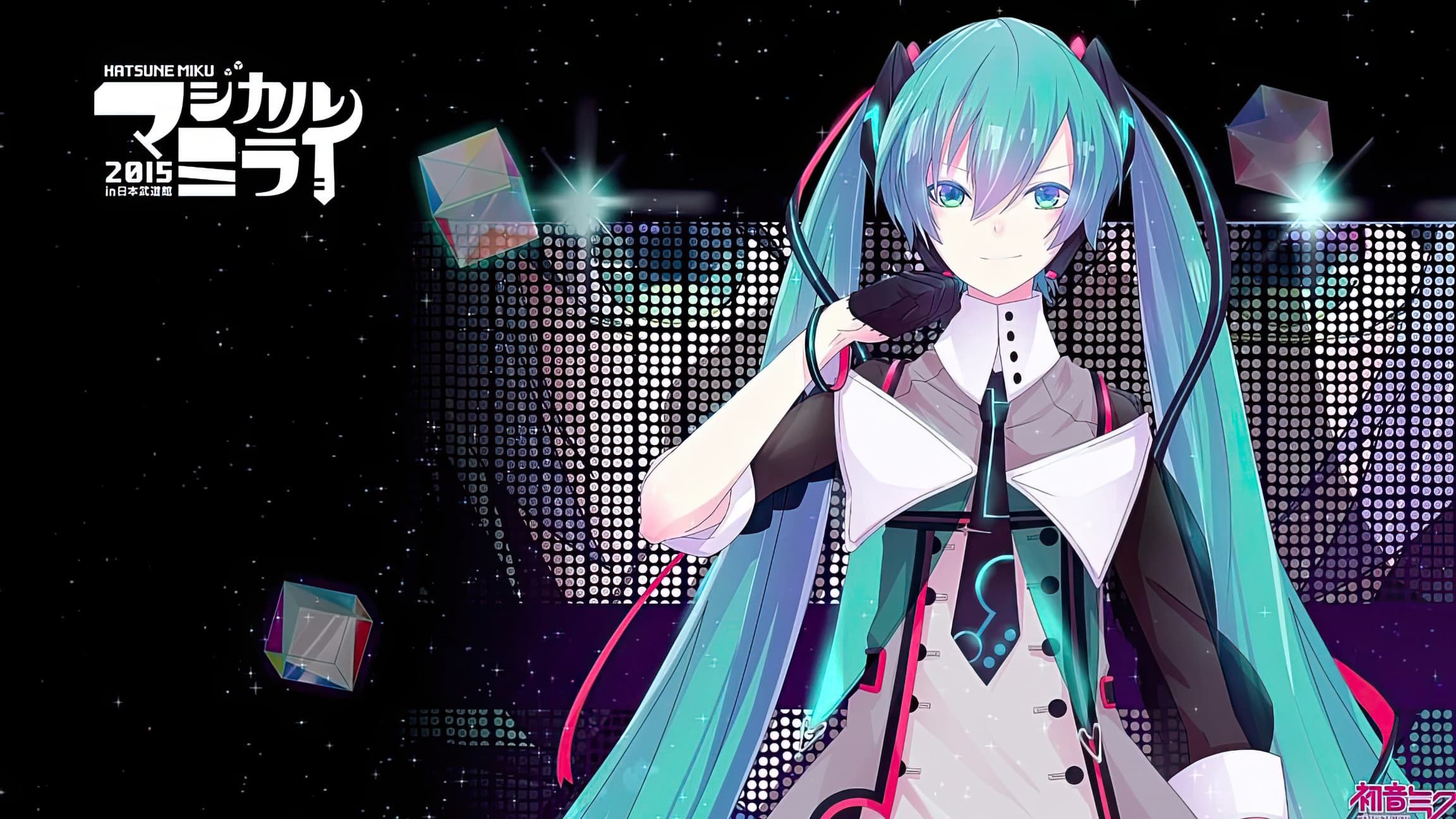 初音ミク マジカルミライ 2015